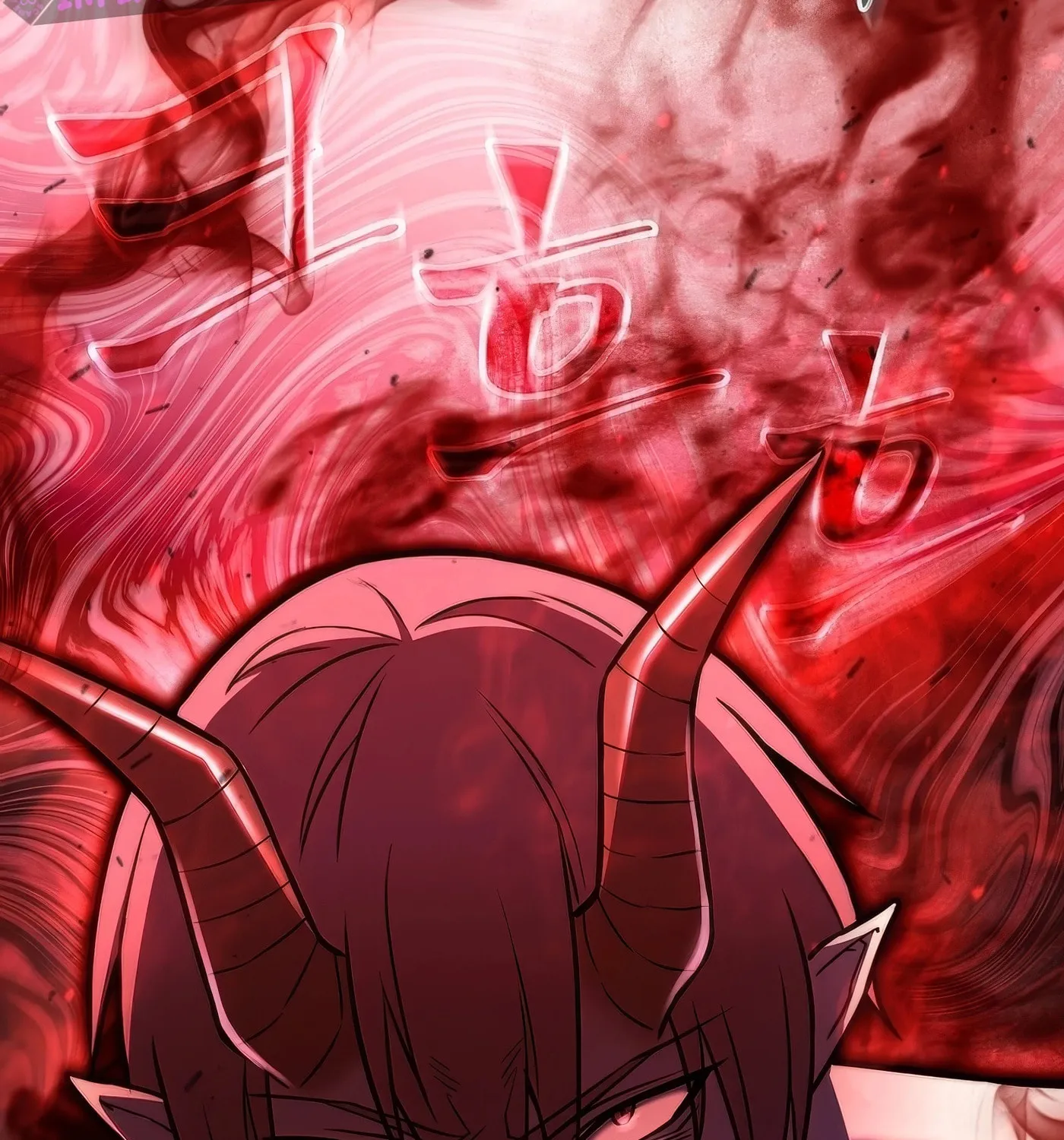 Read Leveling Beyond the Max chapter 89 image 152 on Lezhin