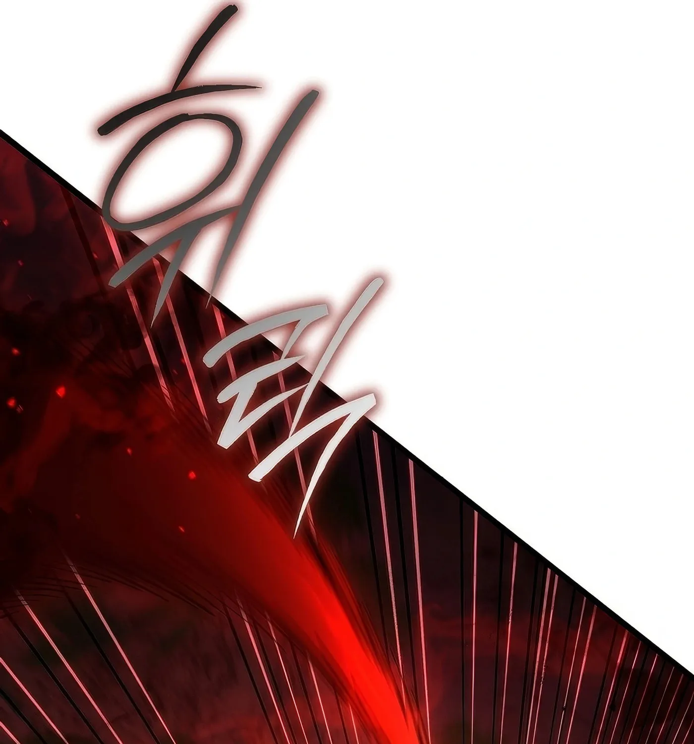 Read Leveling Beyond the Max chapter 89 image 162 on Lezhin