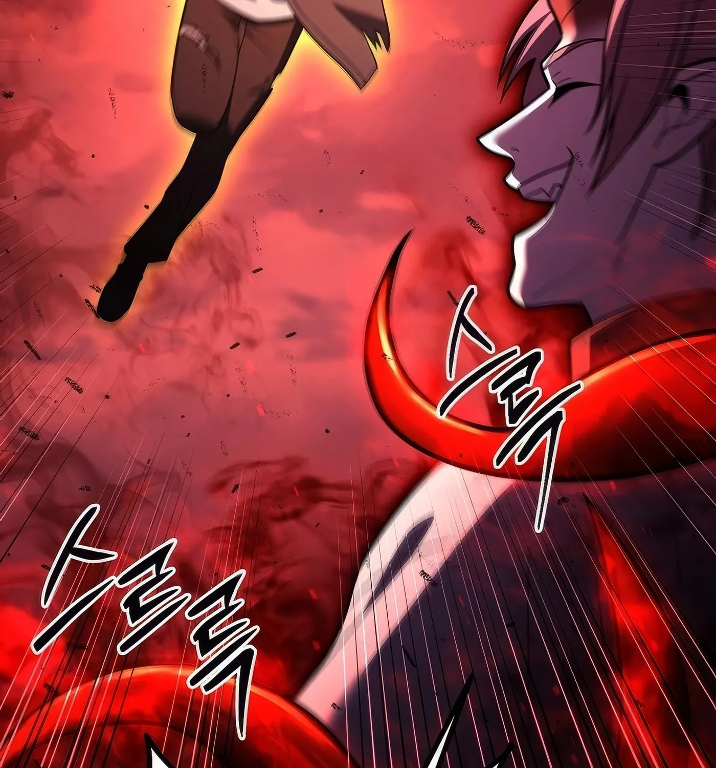 Read Leveling Beyond the Max chapter 89 image 177 on Lezhin