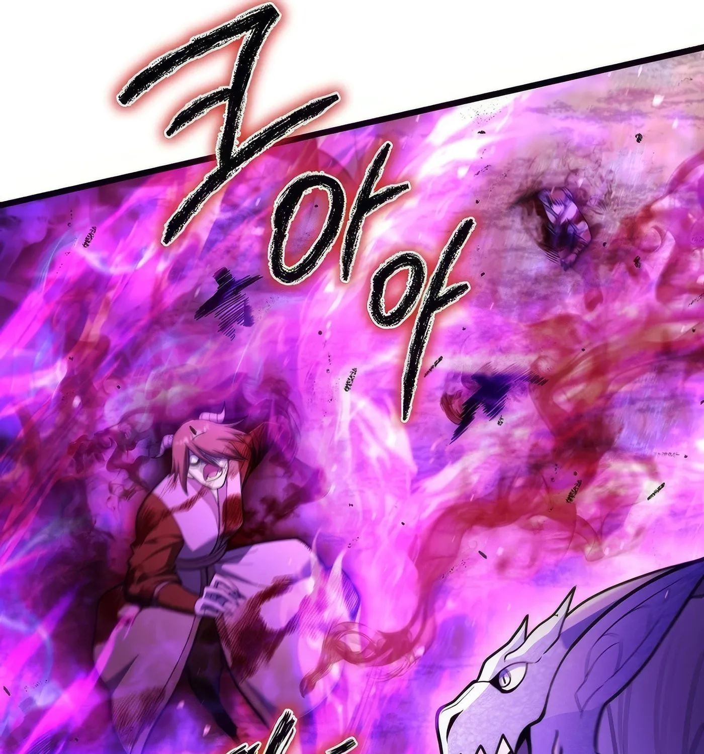 Read Leveling Beyond the Max chapter 89 image 18 on Lezhin
