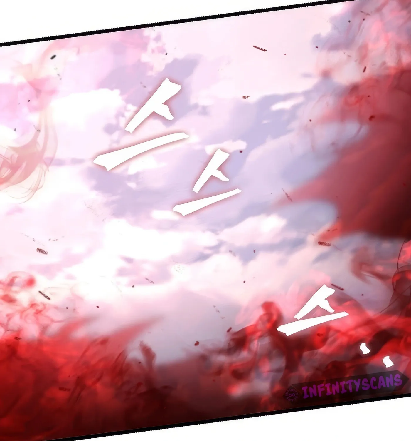 Read Leveling Beyond the Max chapter 89 image 188 on Lezhin