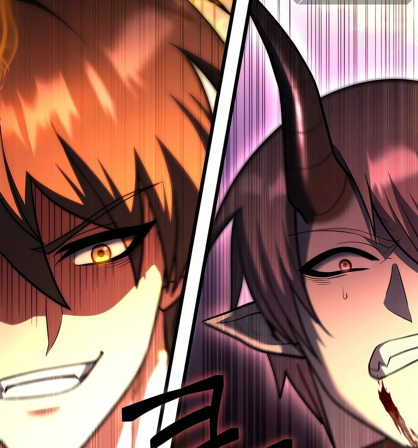 Read Leveling Beyond the Max chapter 89 image 196 on Lezhin