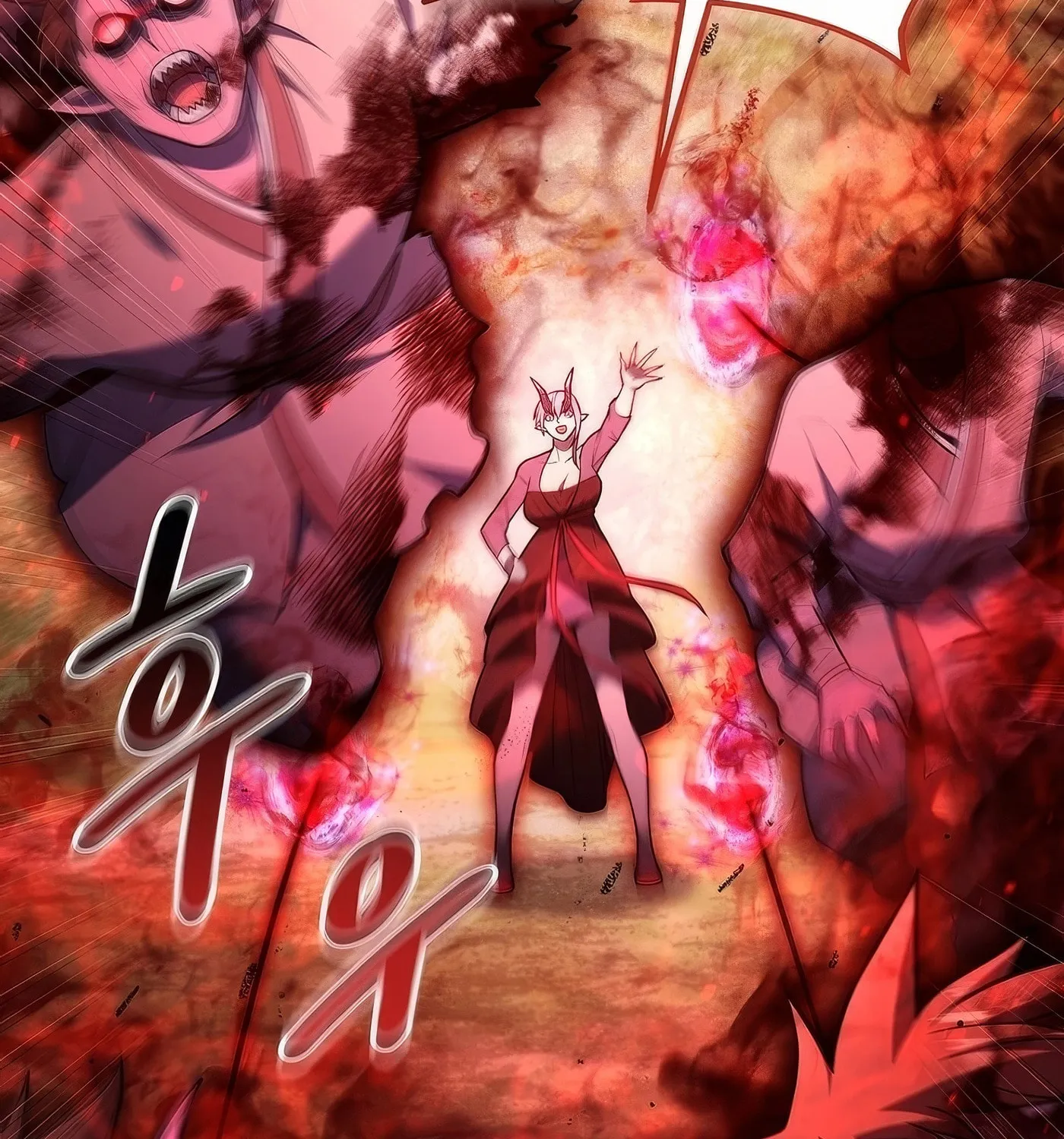 Read Leveling Beyond the Max chapter 89 image 26 on Lezhin