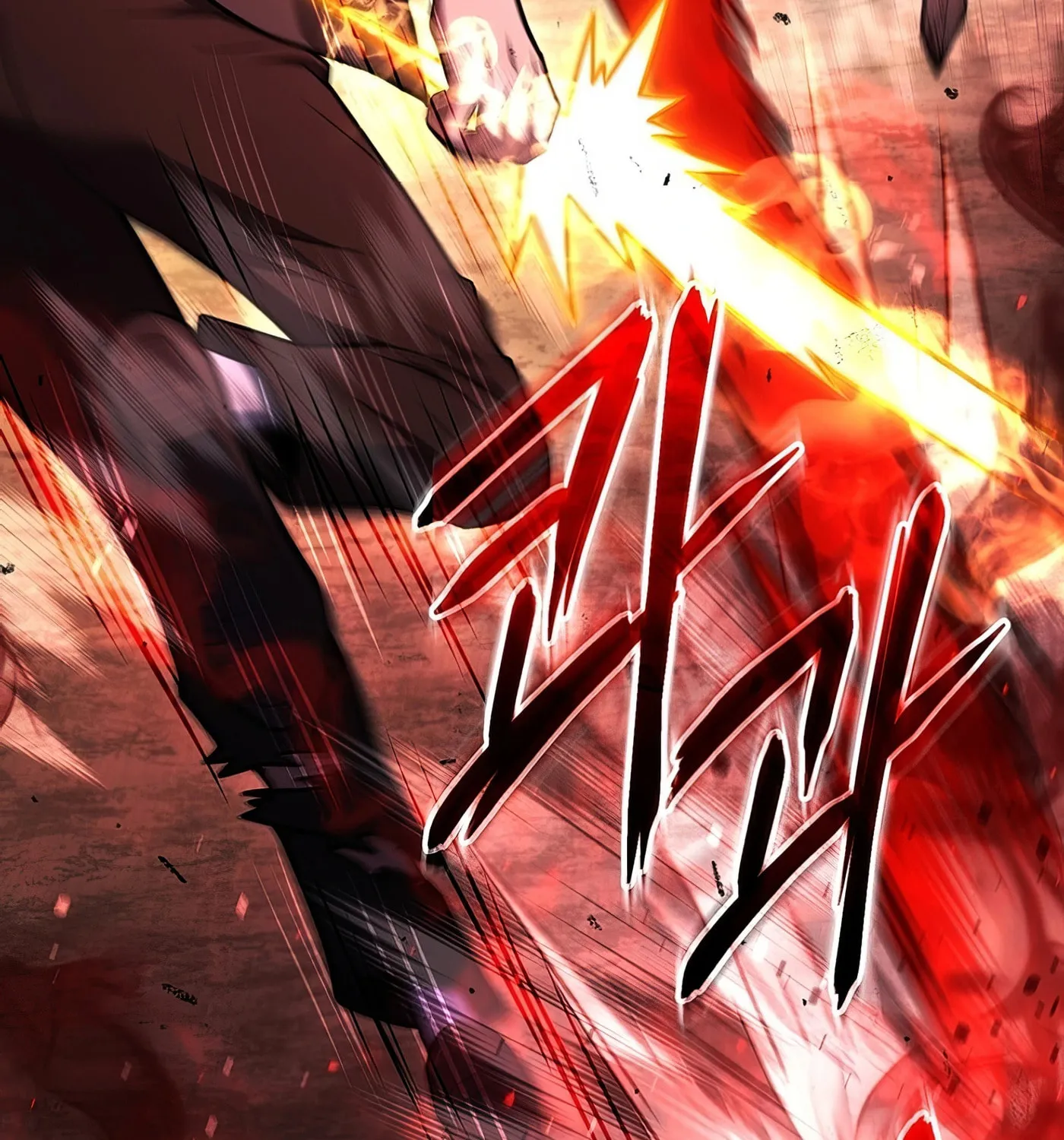 Read Leveling Beyond the Max chapter 89 image 35 on Lezhin