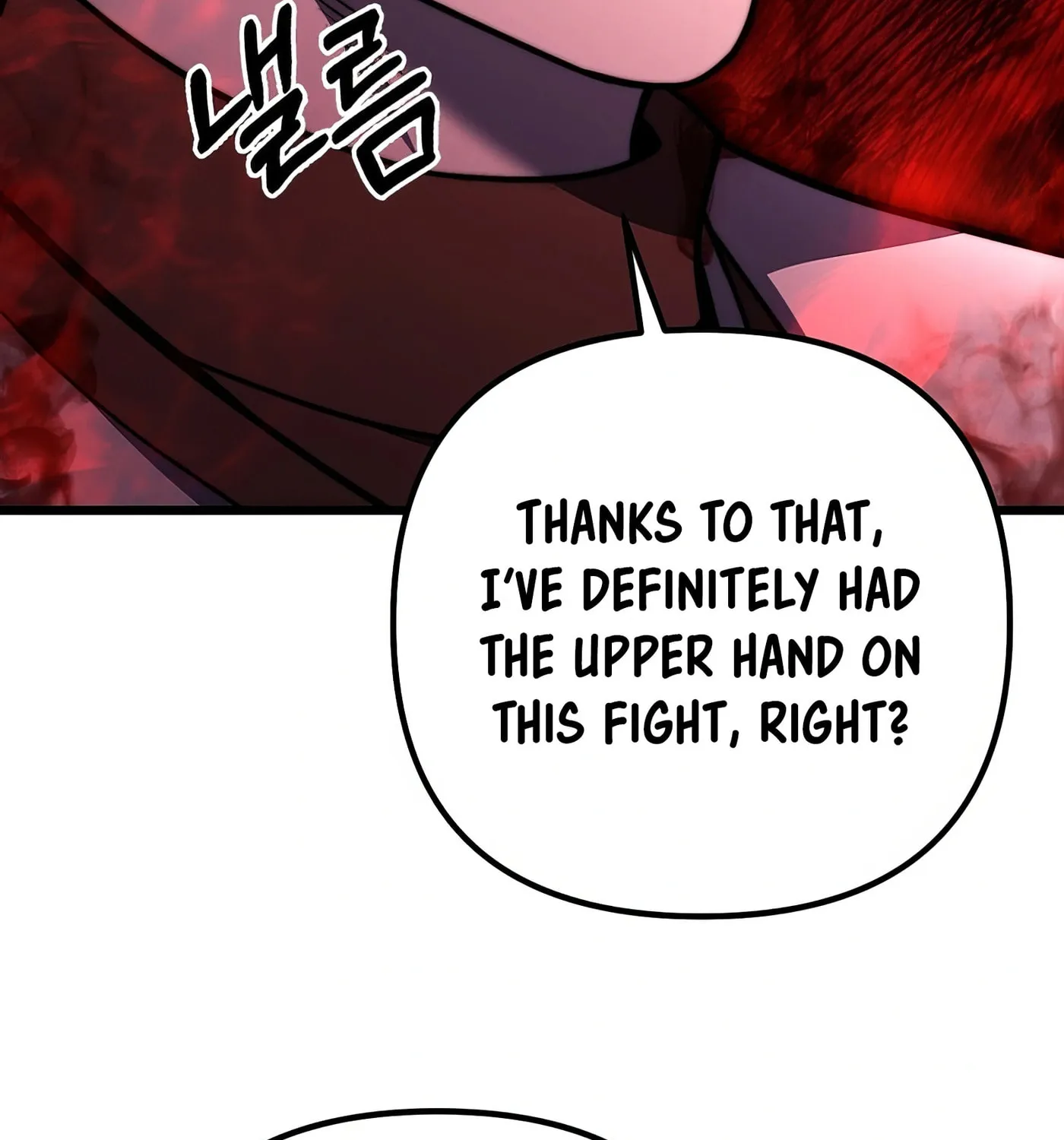 Read Leveling Beyond the Max chapter 89 image 46 on Lezhin