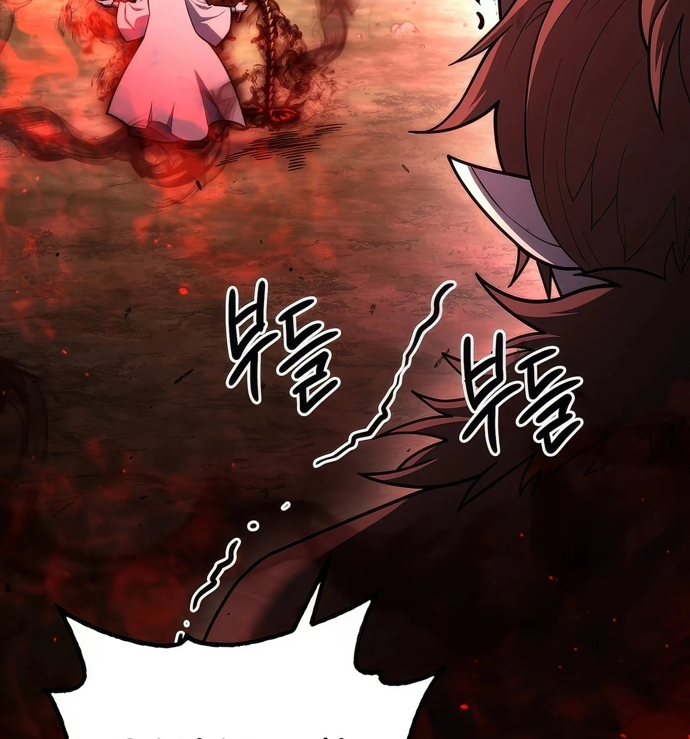 Read Leveling Beyond the Max chapter 89 image 7 on Lezhin
