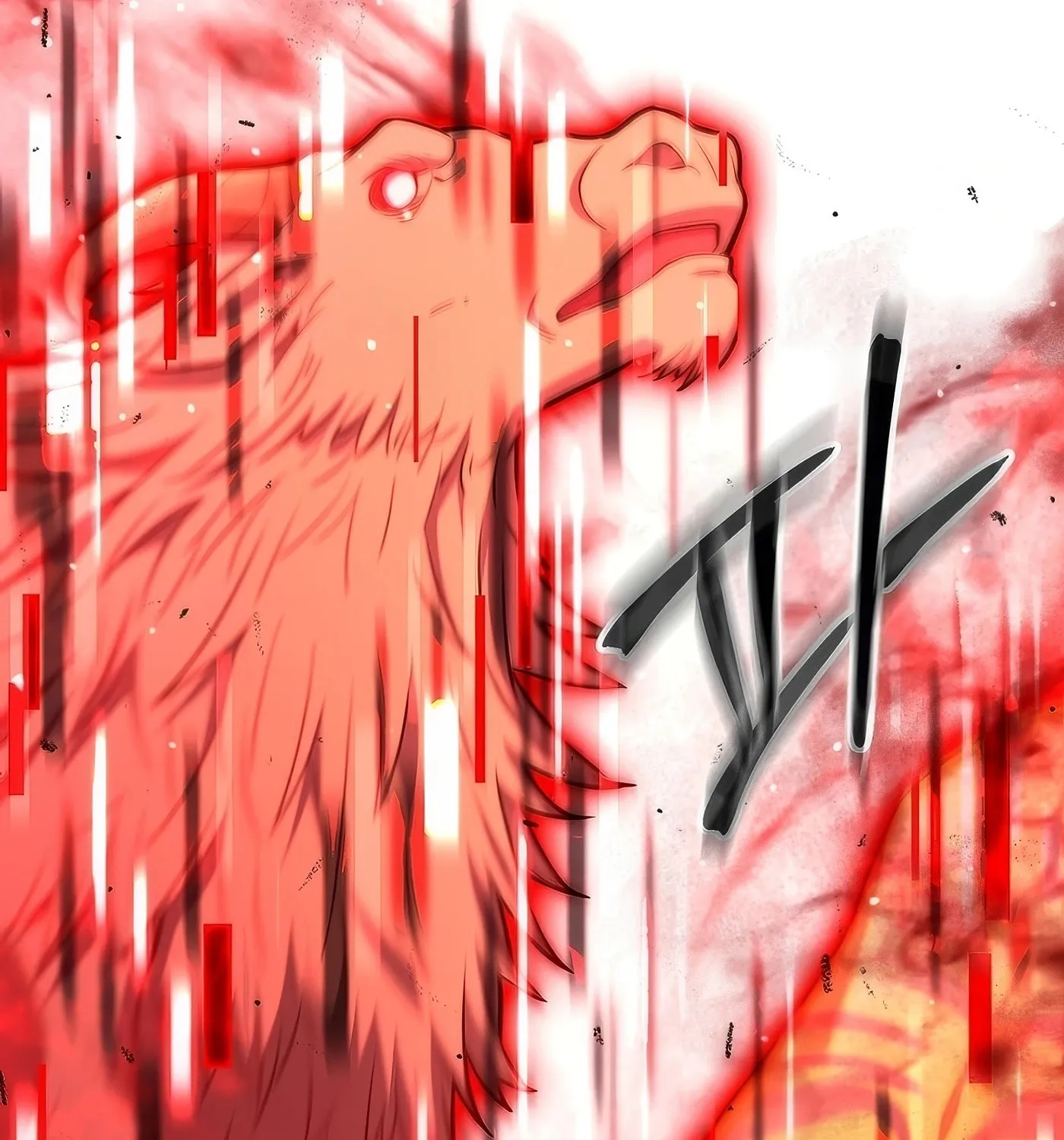 Read Leveling Beyond the Max chapter 89 image 81 on Lezhin