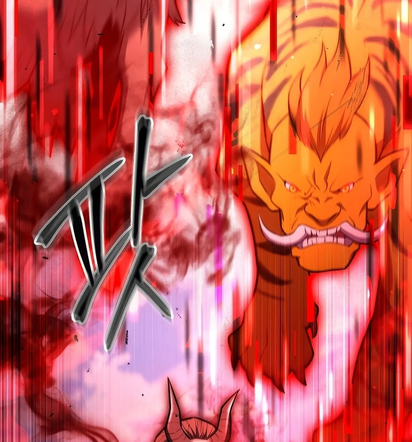 Read Leveling Beyond the Max chapter 89 image 82 on Lezhin