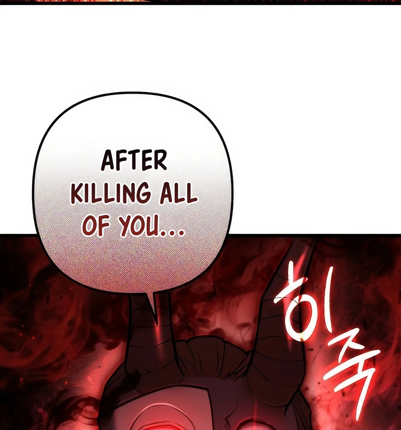 Read Leveling Beyond the Max chapter 89 image 84 on Lezhin