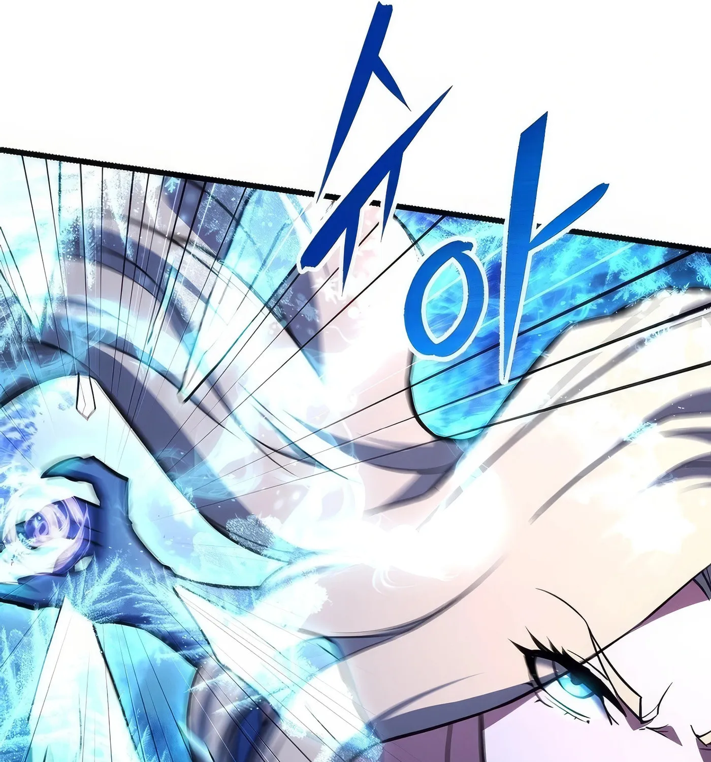 Read Leveling Beyond the Max chapter 89 image 93 on Lezhin