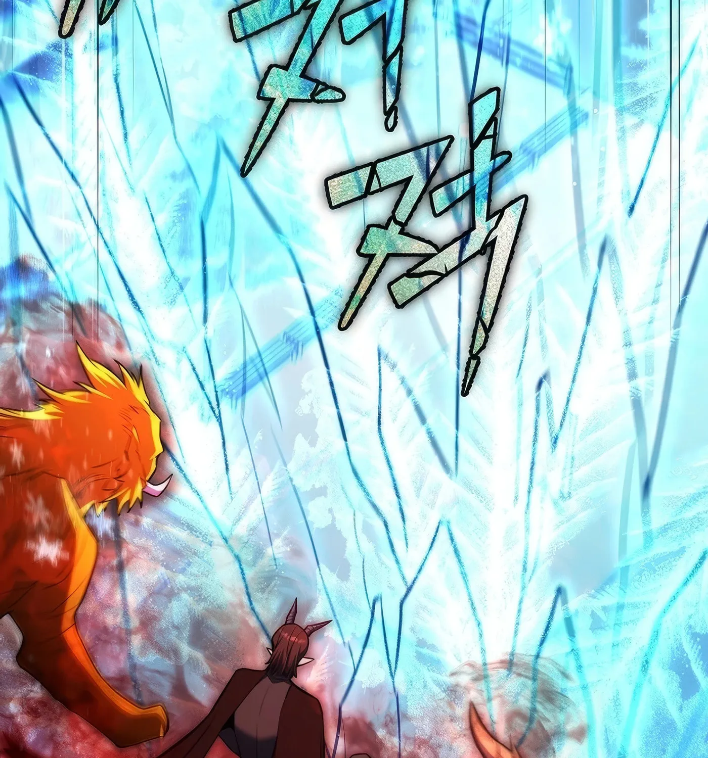 Read Leveling Beyond the Max chapter 89 image 96 on Lezhin