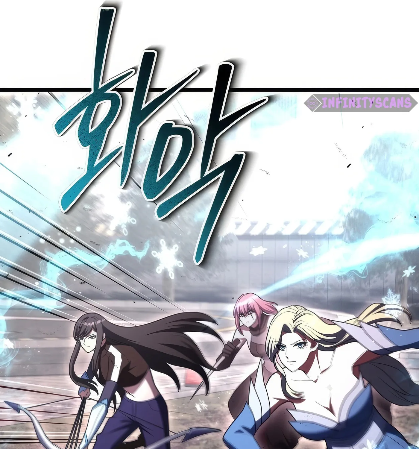 Read Leveling Beyond the Max chapter 90 image 106 on Lezhin