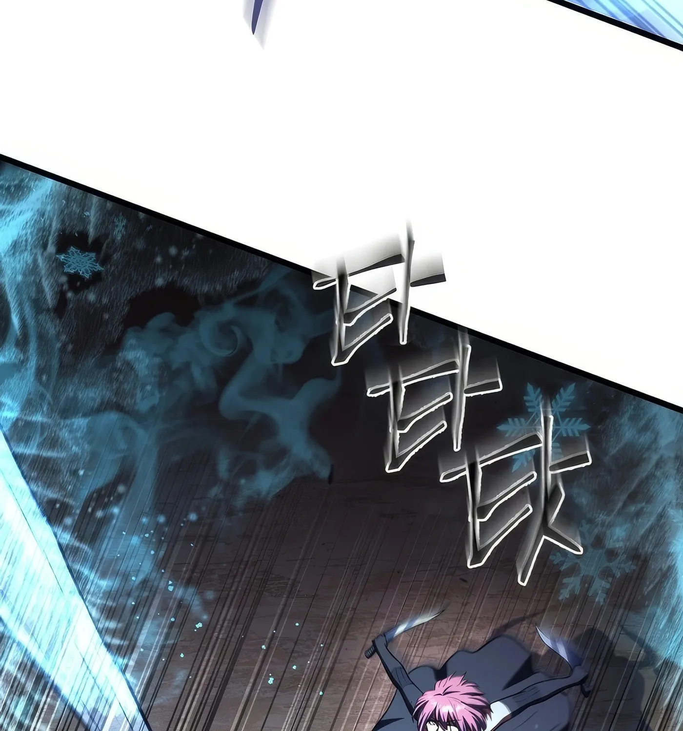 Read Leveling Beyond the Max chapter 90 image 115 on Lezhin