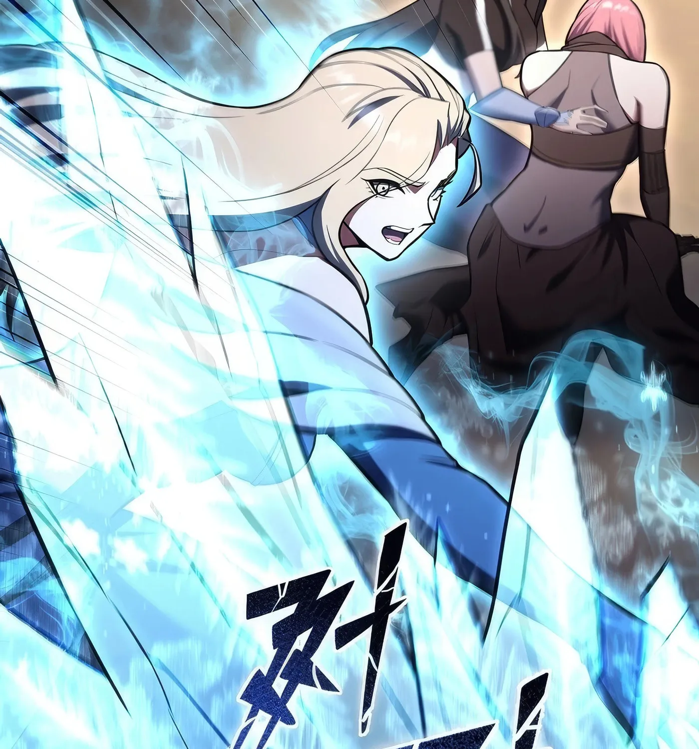 Read Leveling Beyond the Max chapter 90 image 12 on Lezhin