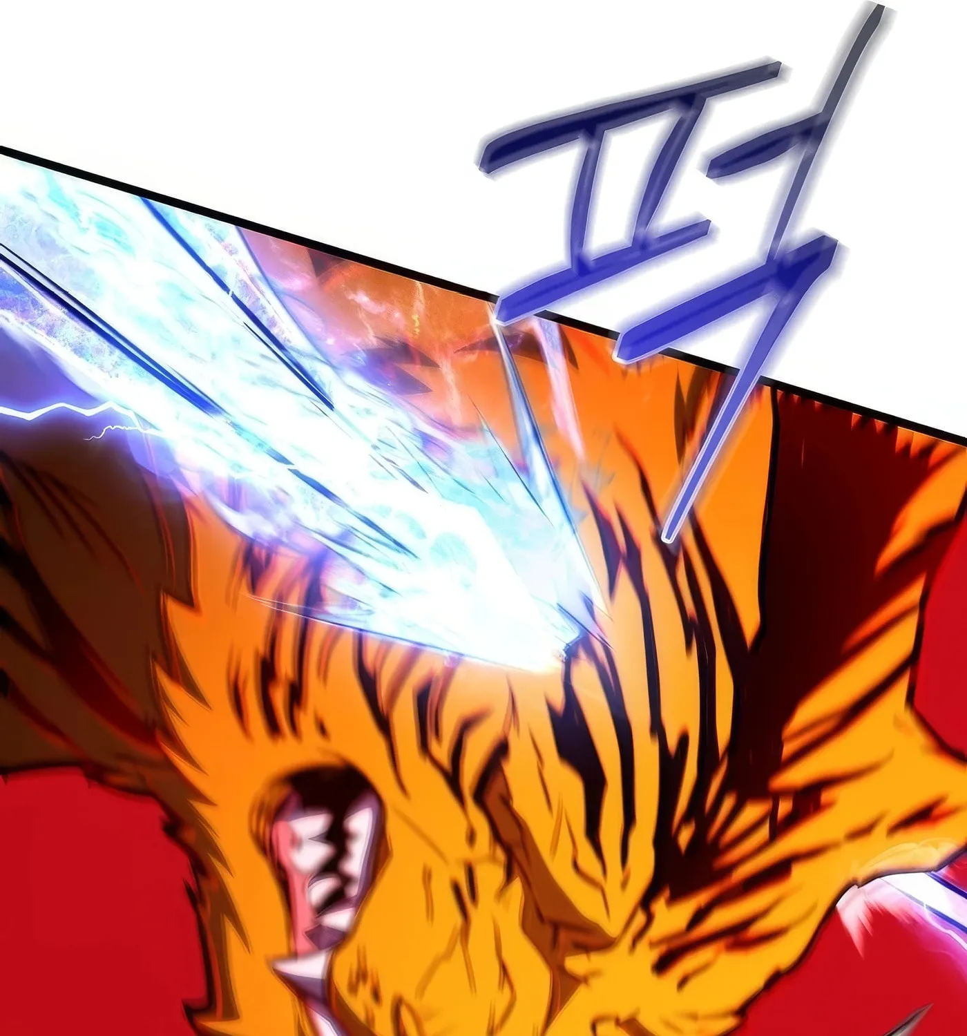 Read Leveling Beyond the Max chapter 90 image 127 on Lezhin