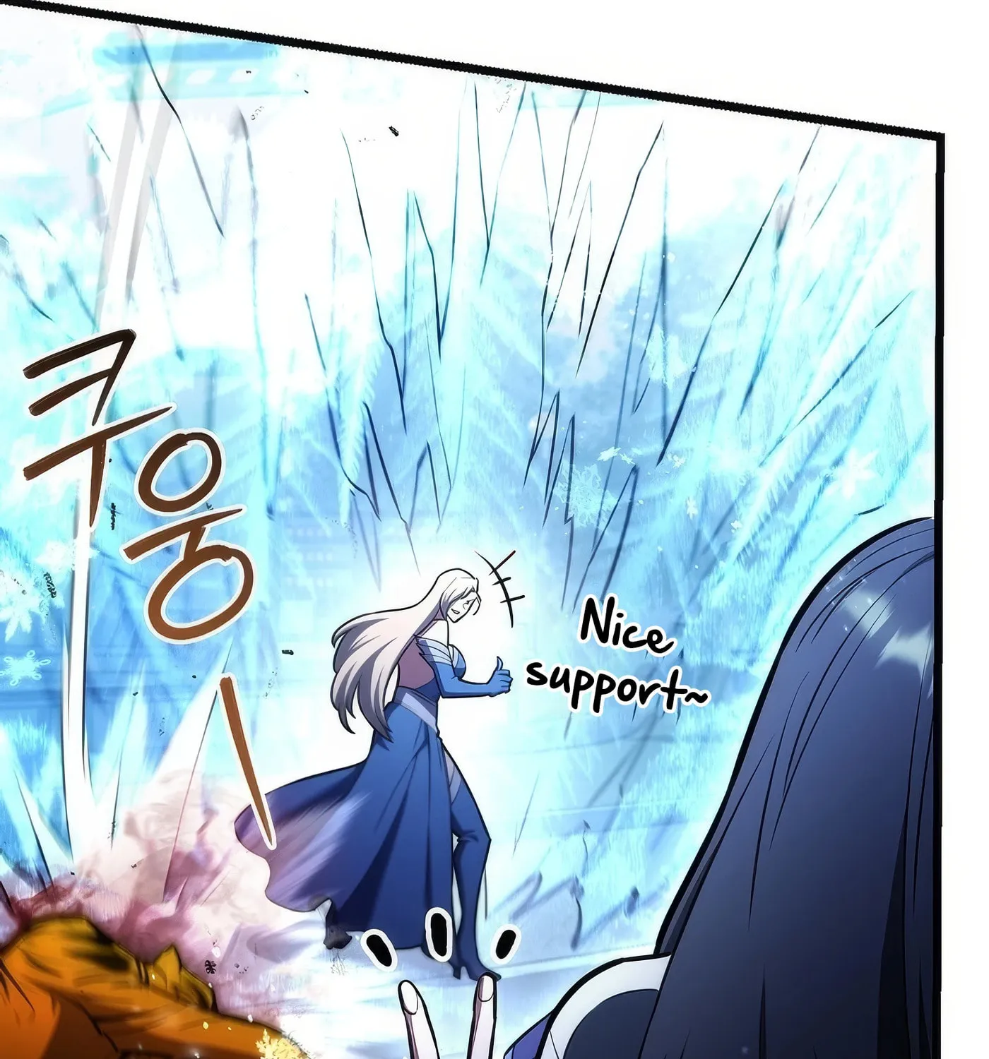 Read Leveling Beyond the Max chapter 90 image 129 on Lezhin