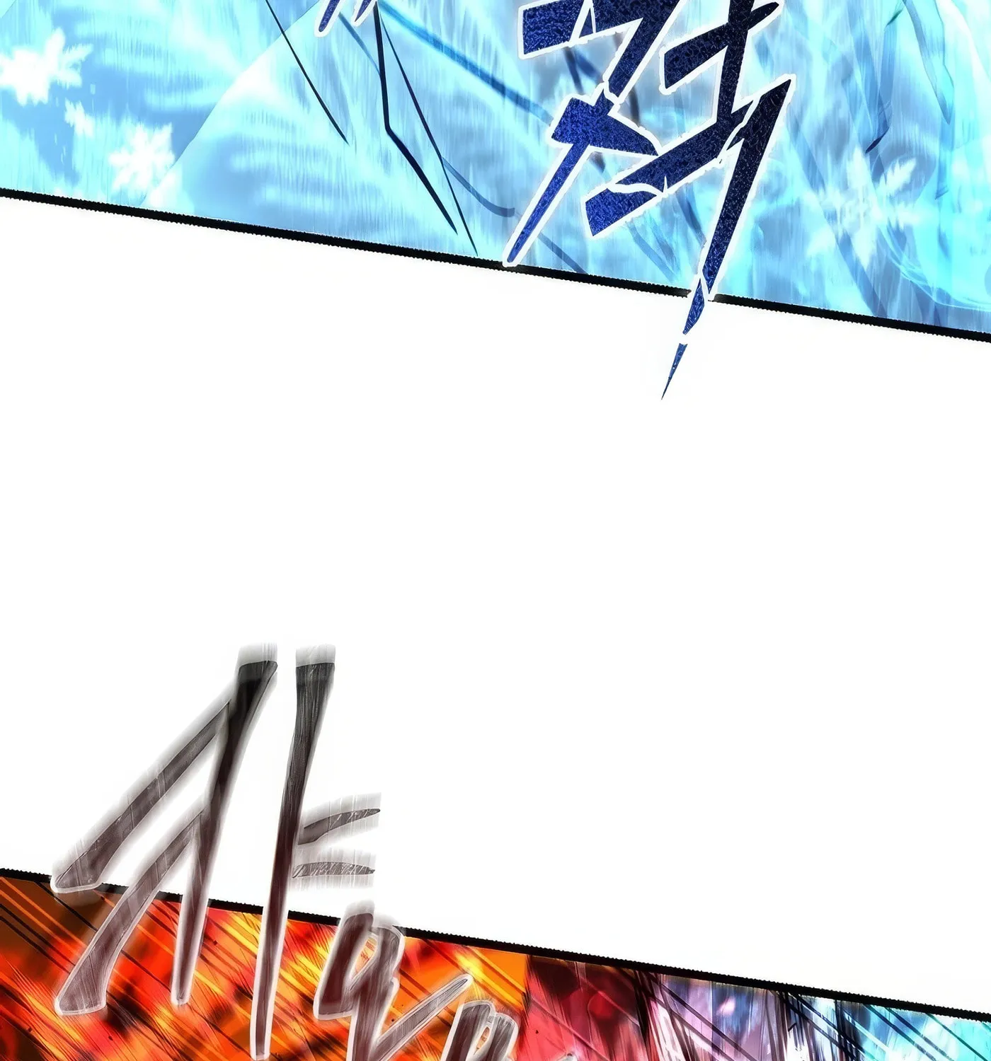 Read Leveling Beyond the Max chapter 90 image 13 on Lezhin