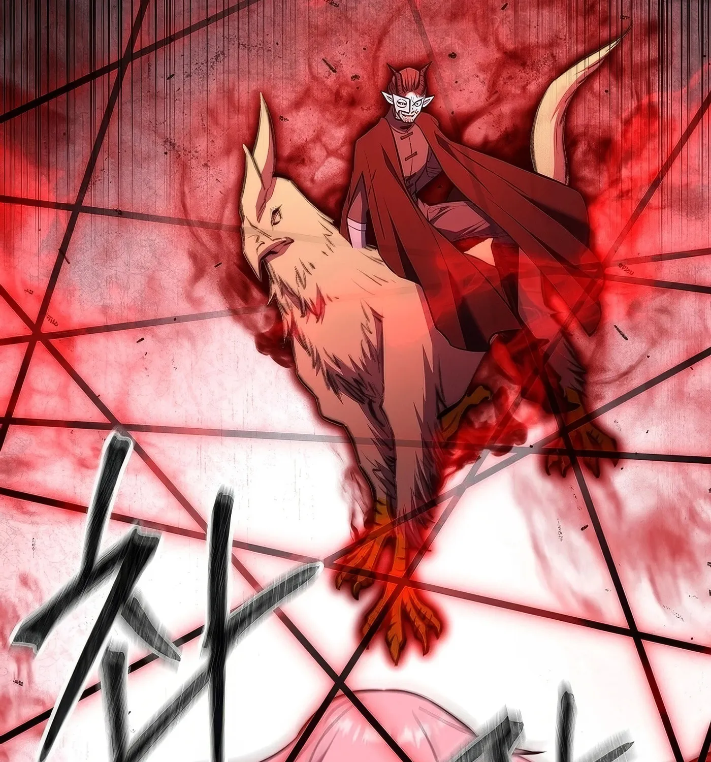 Read Leveling Beyond the Max chapter 90 image 137 on Lezhin