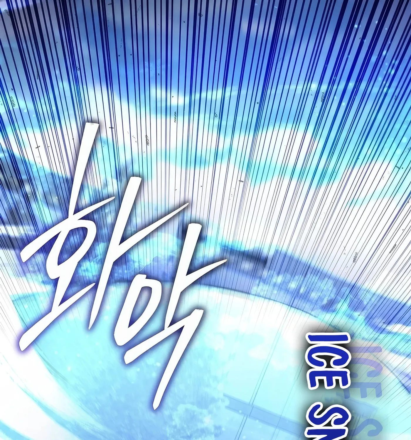 Read Leveling Beyond the Max chapter 90 image 29 on Lezhin