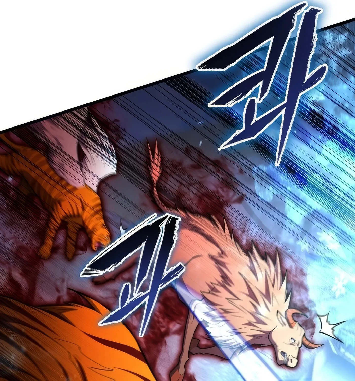 Read Leveling Beyond the Max chapter 90 image 32 on Lezhin