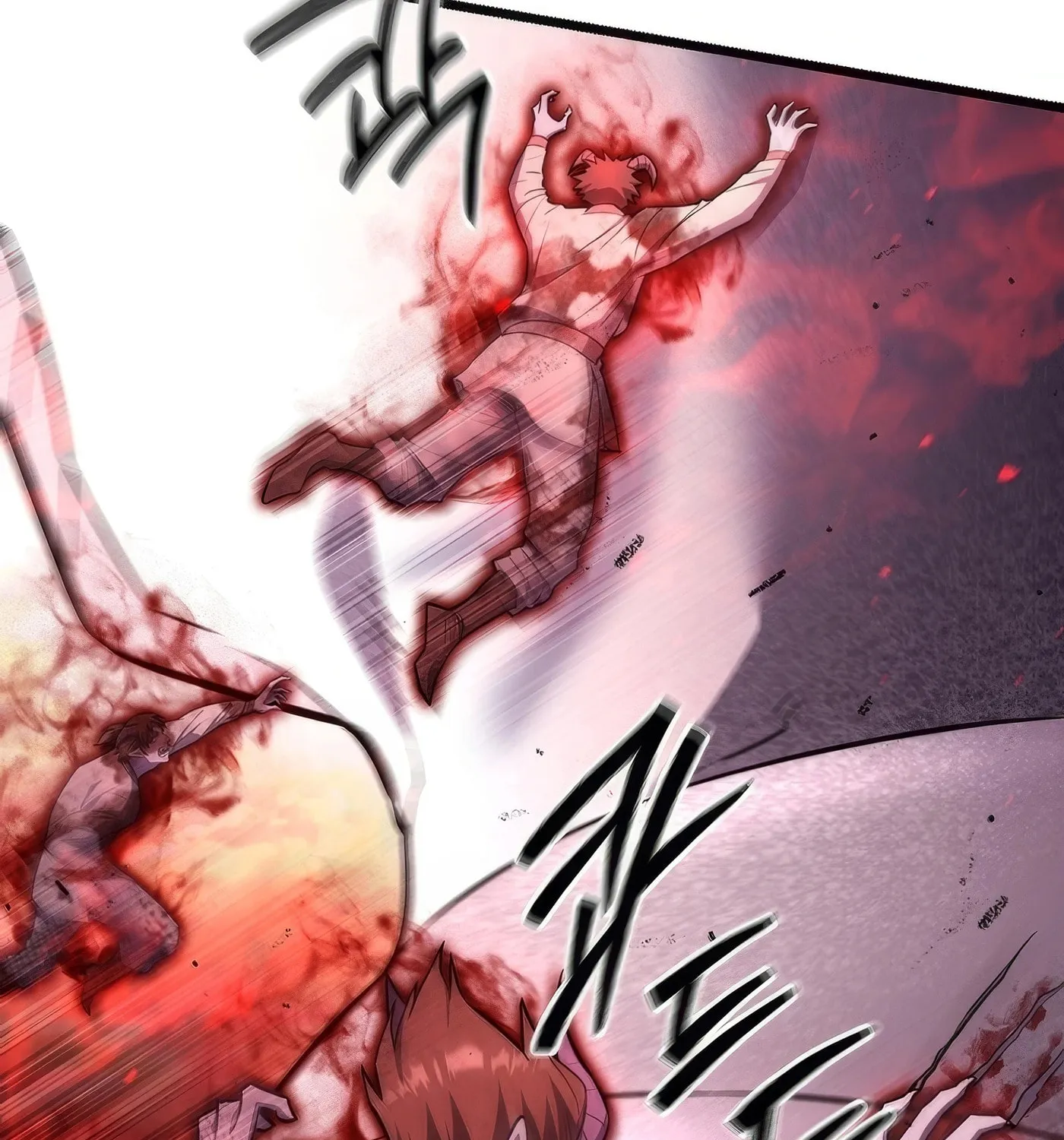 Read Leveling Beyond the Max chapter 90 image 44 on Lezhin