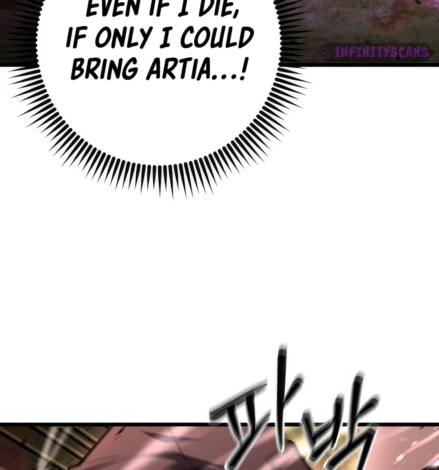 Read Leveling Beyond the Max chapter 90 image 63 on Lezhin