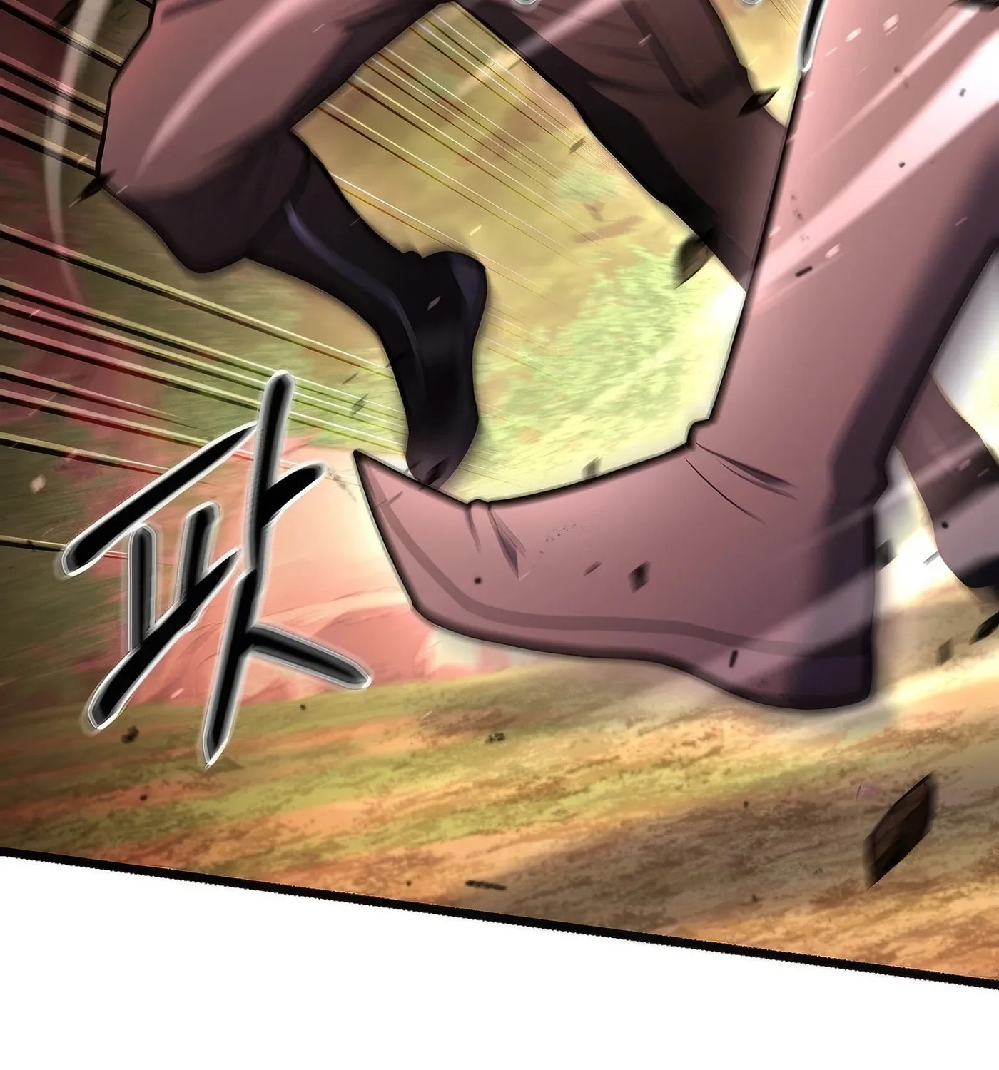Read Leveling Beyond the Max chapter 90 image 64 on Lezhin