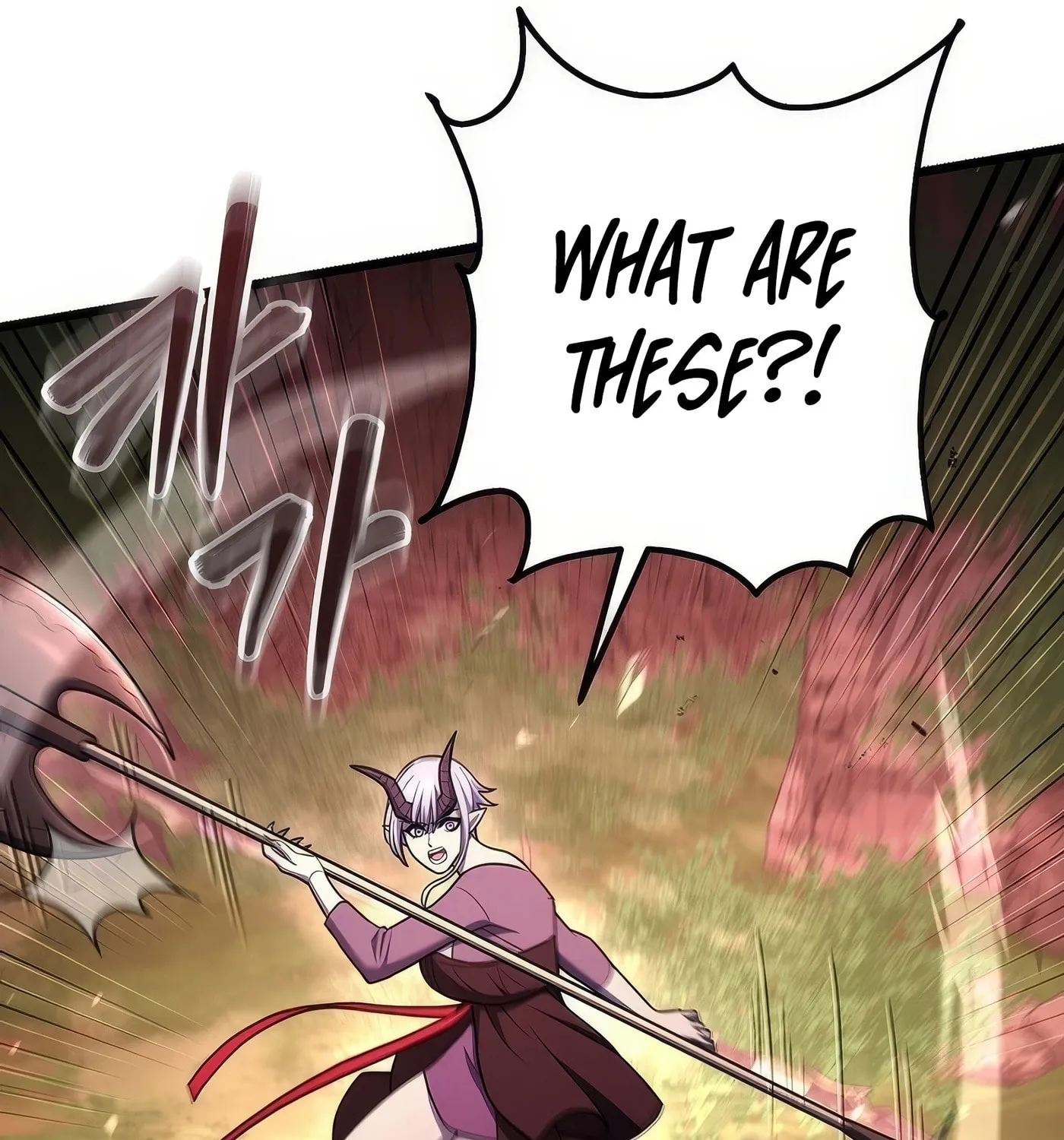 Read Leveling Beyond the Max chapter 90 image 68 on Lezhin