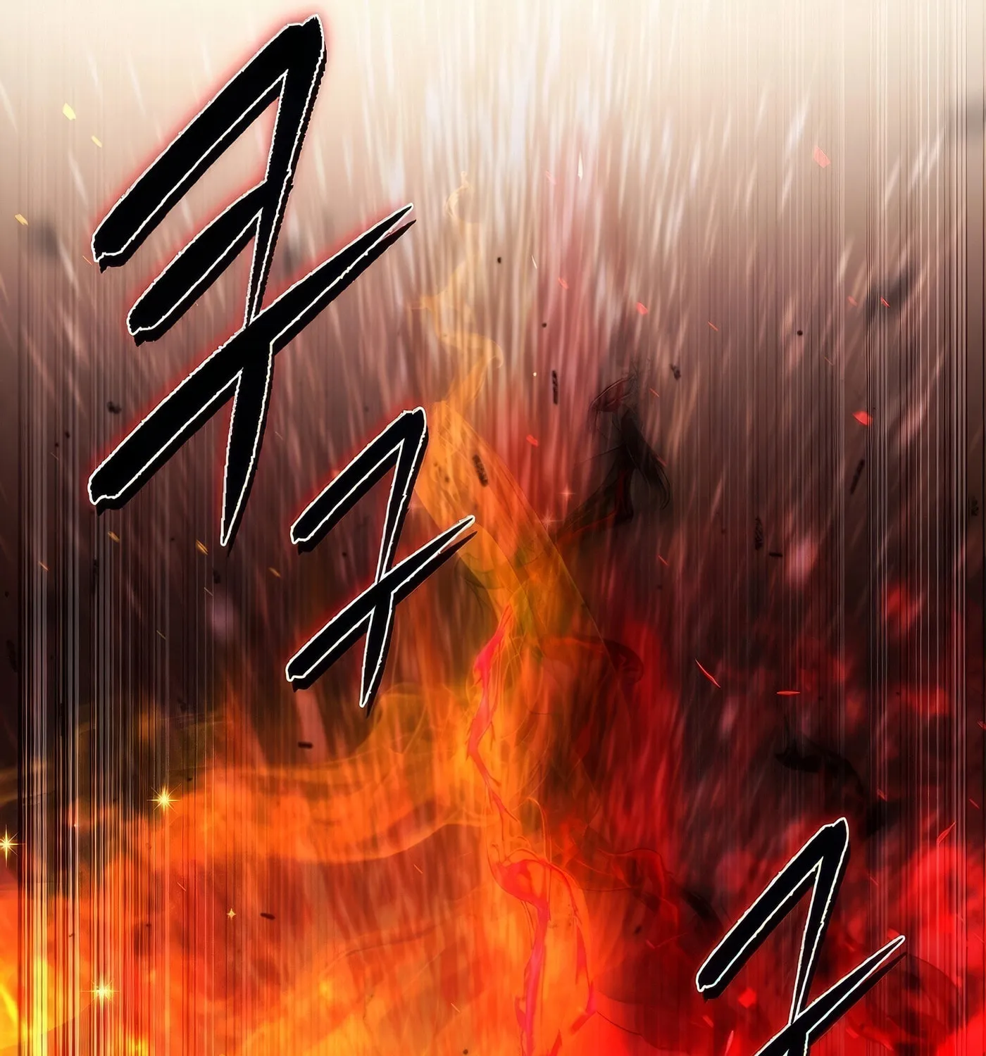Read Leveling Beyond the Max chapter 91 image 1 on Lezhin