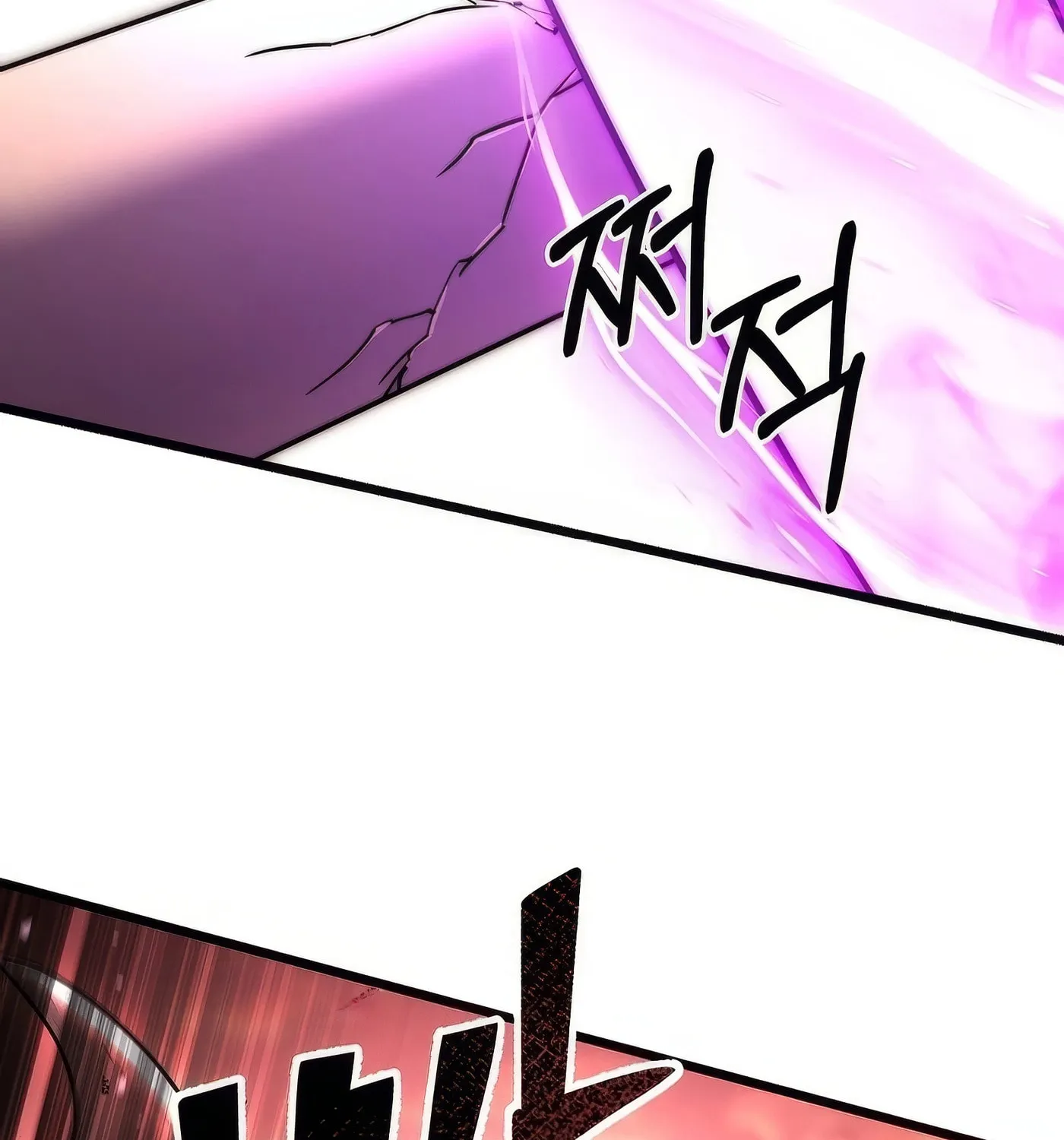 Read Leveling Beyond the Max chapter 91 image 108 on Lezhin