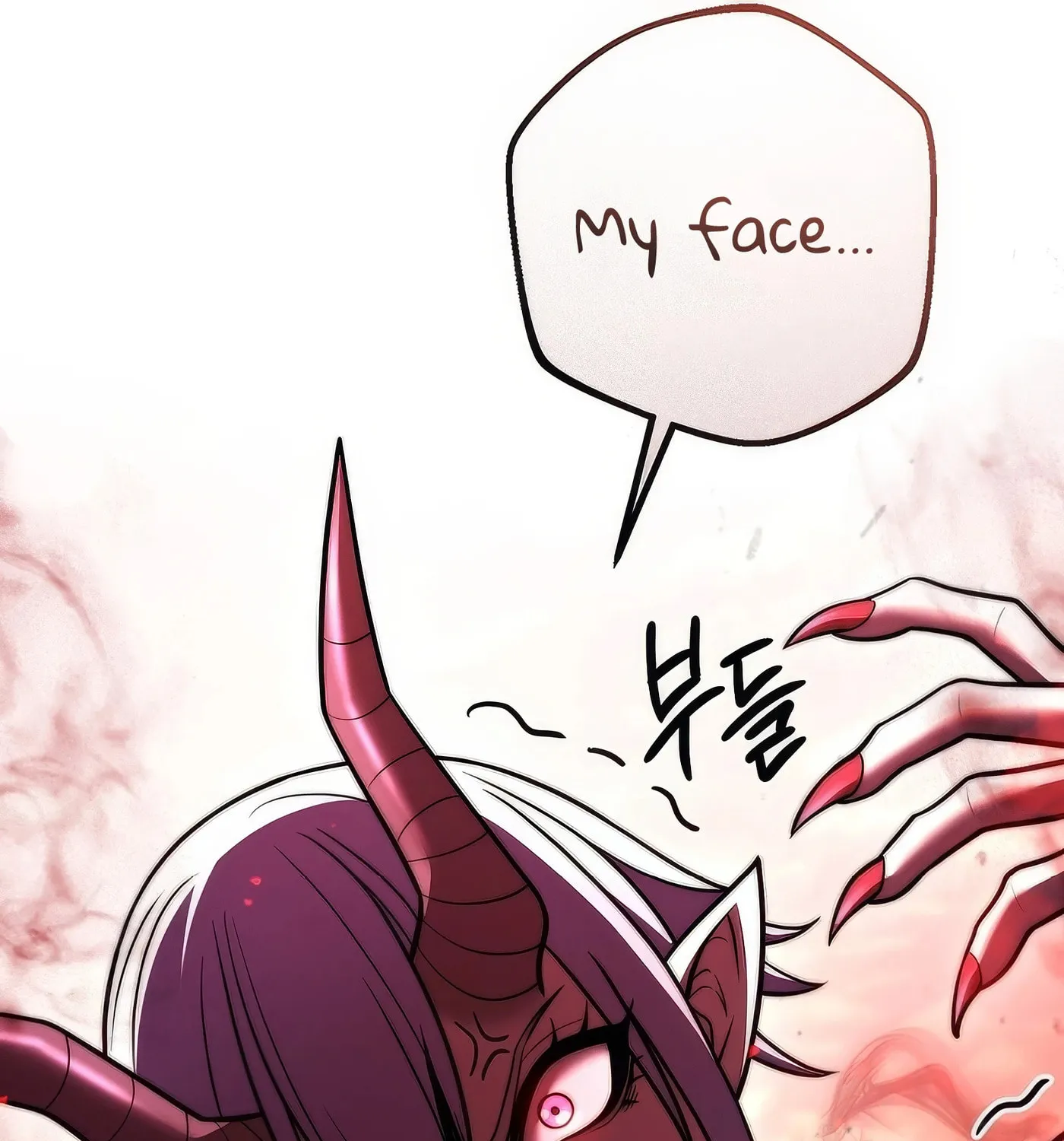 Read Leveling Beyond the Max chapter 91 image 120 on Lezhin