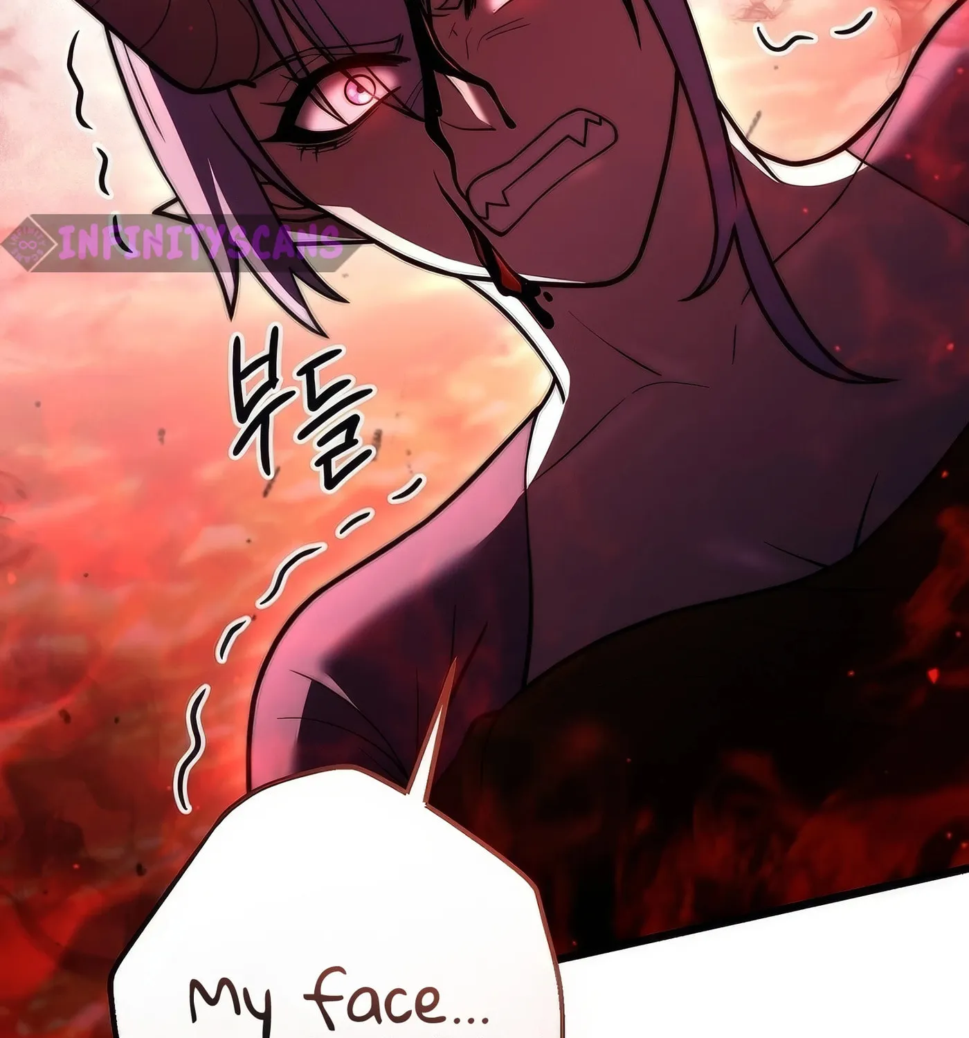 Read Leveling Beyond the Max chapter 91 image 121 on Lezhin