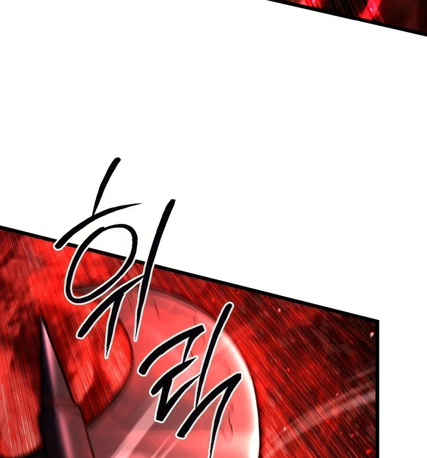 Read Leveling Beyond the Max chapter 91 image 125 on Lezhin