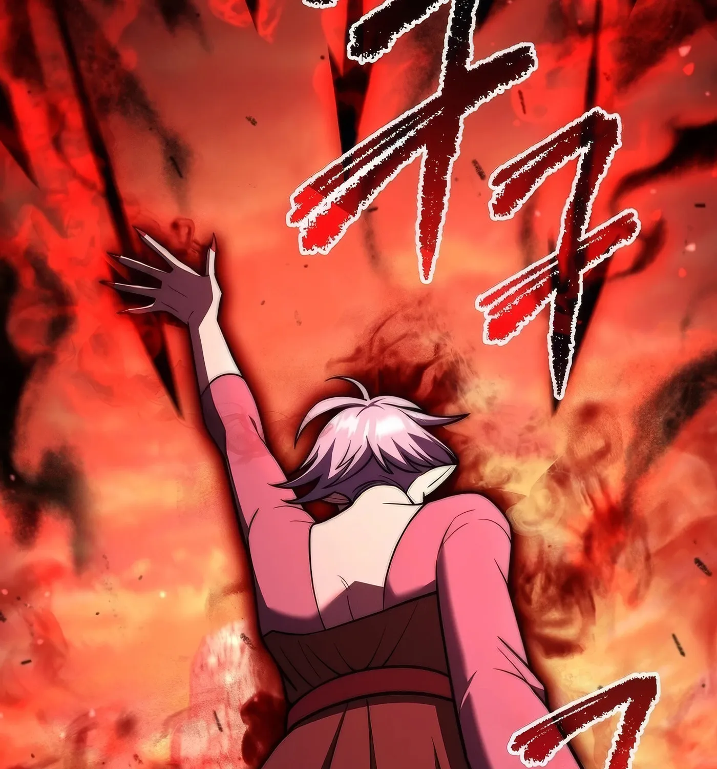 Read Leveling Beyond the Max chapter 91 image 129 on Lezhin