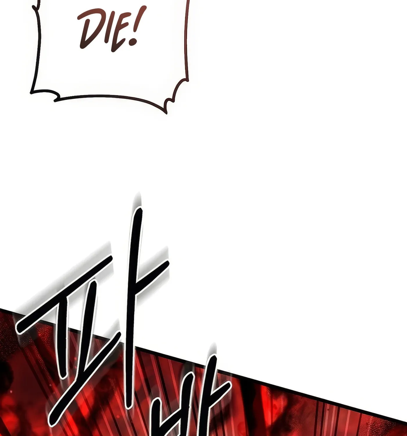Read Leveling Beyond the Max chapter 91 image 133 on Lezhin