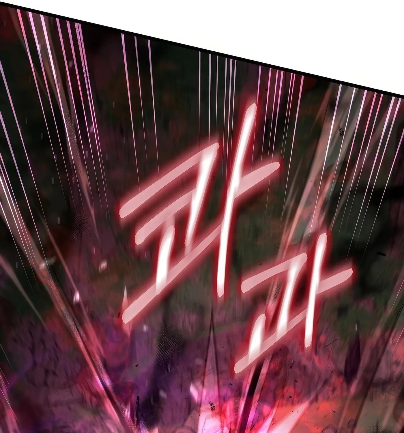 Read Leveling Beyond the Max chapter 91 image 137 on Lezhin