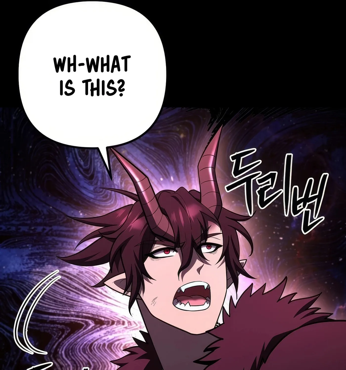 Read Leveling Beyond the Max chapter 91 image 15 on Lezhin