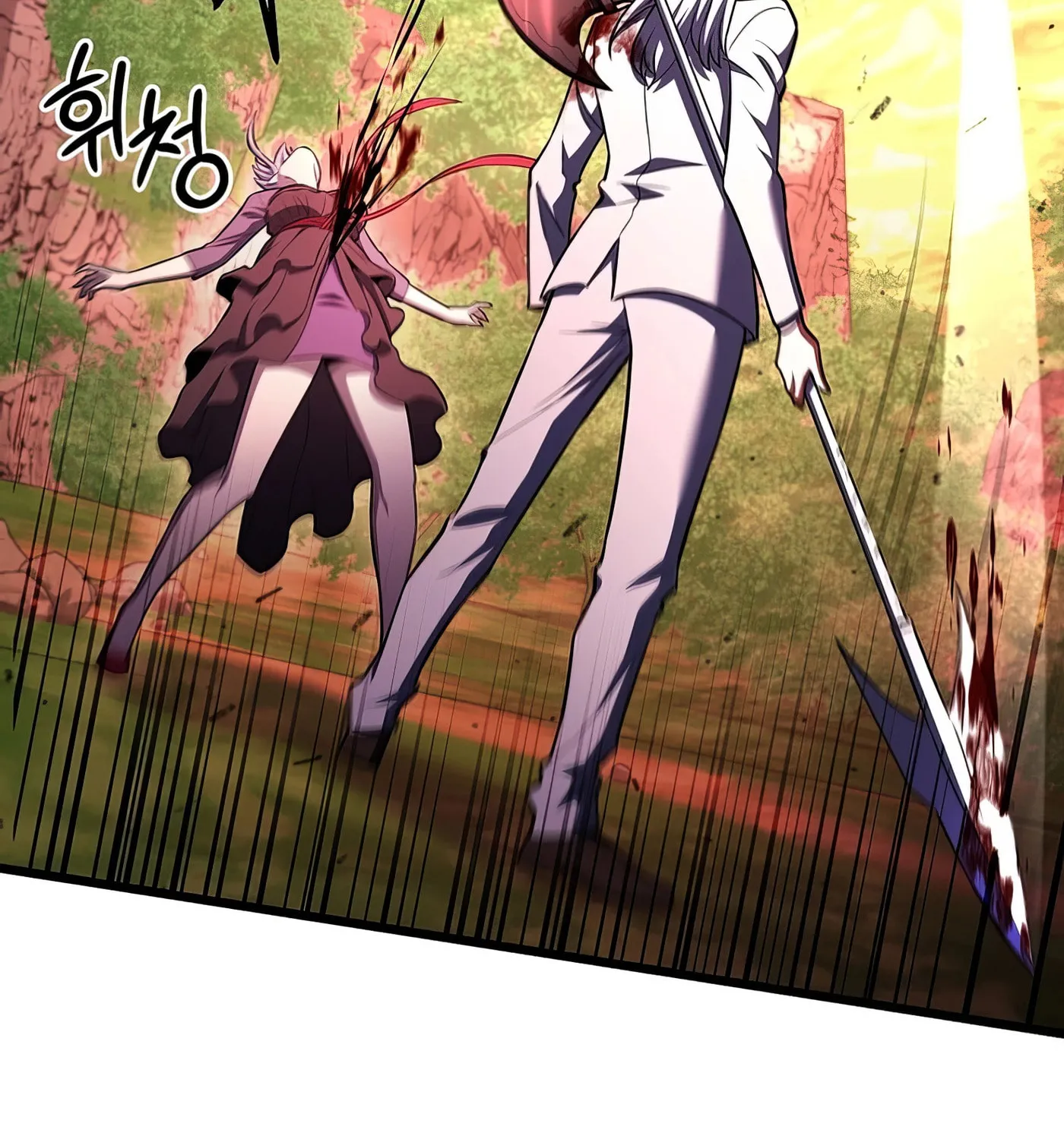 Read Leveling Beyond the Max chapter 91 image 161 on Lezhin