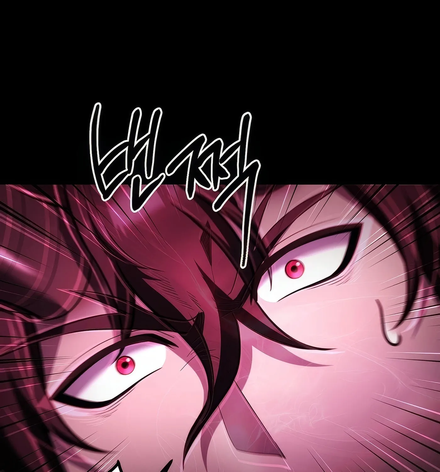 Read Leveling Beyond the Max chapter 91 image 17 on Lezhin