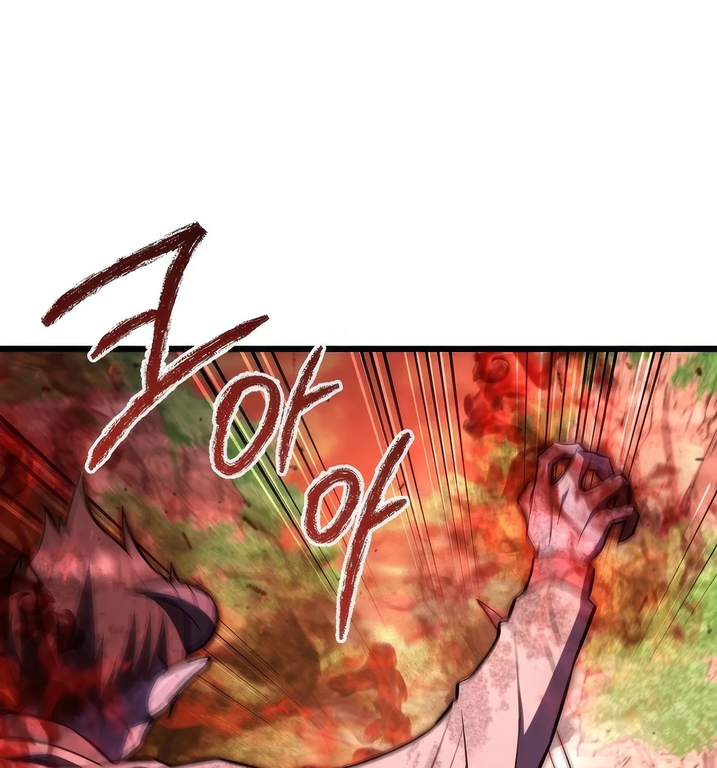 Read Leveling Beyond the Max chapter 91 image 175 on Lezhin