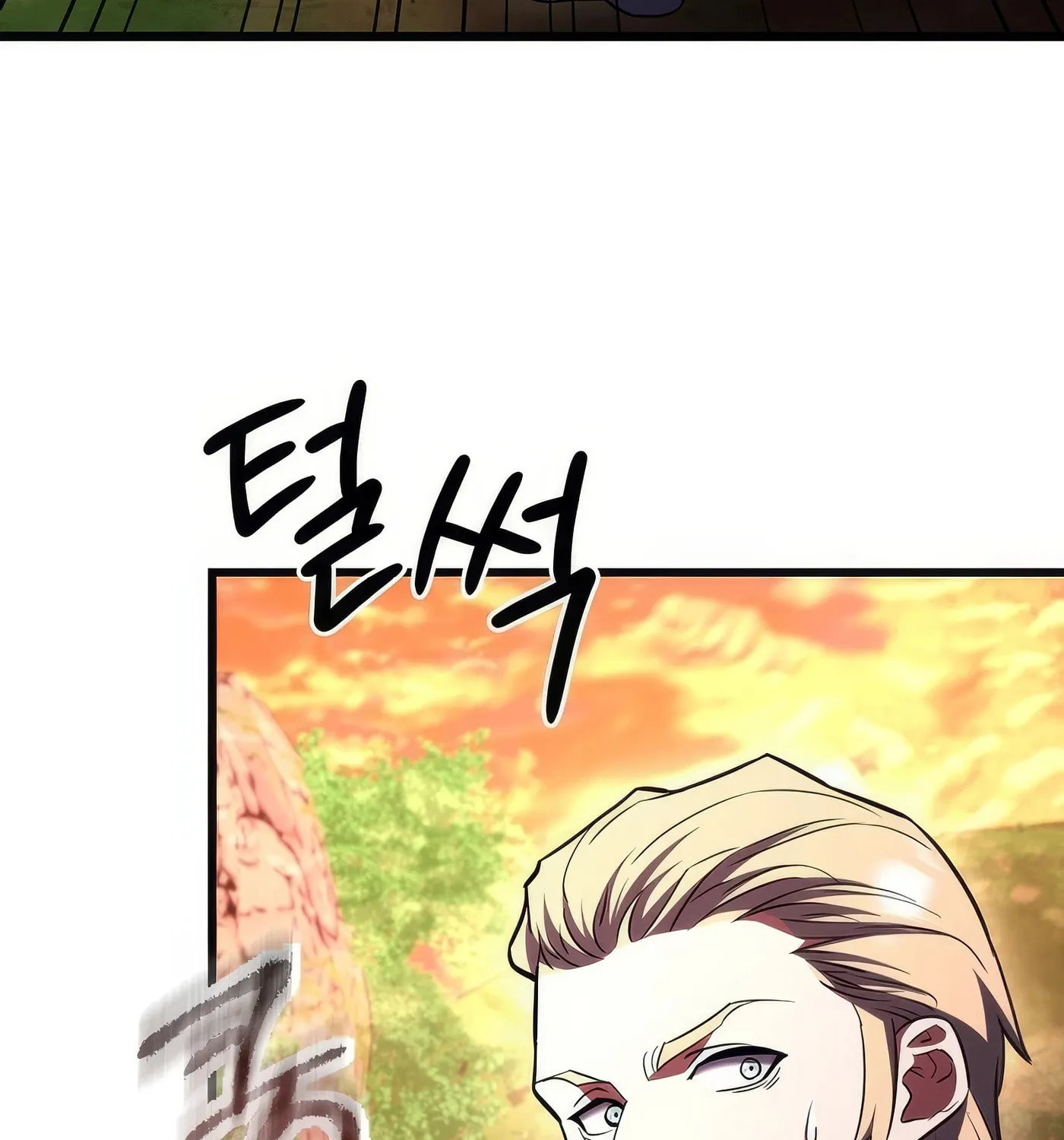 Read Leveling Beyond the Max chapter 91 image 181 on Lezhin