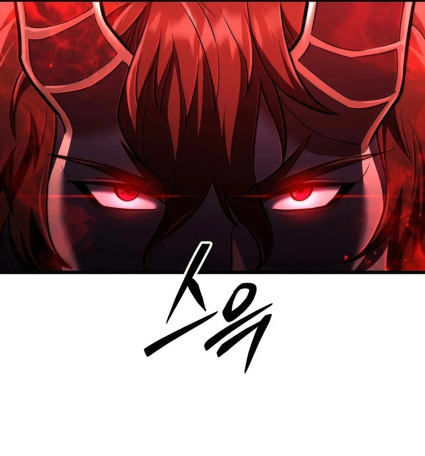 Read Leveling Beyond the Max chapter 91 image 204 on Lezhin
