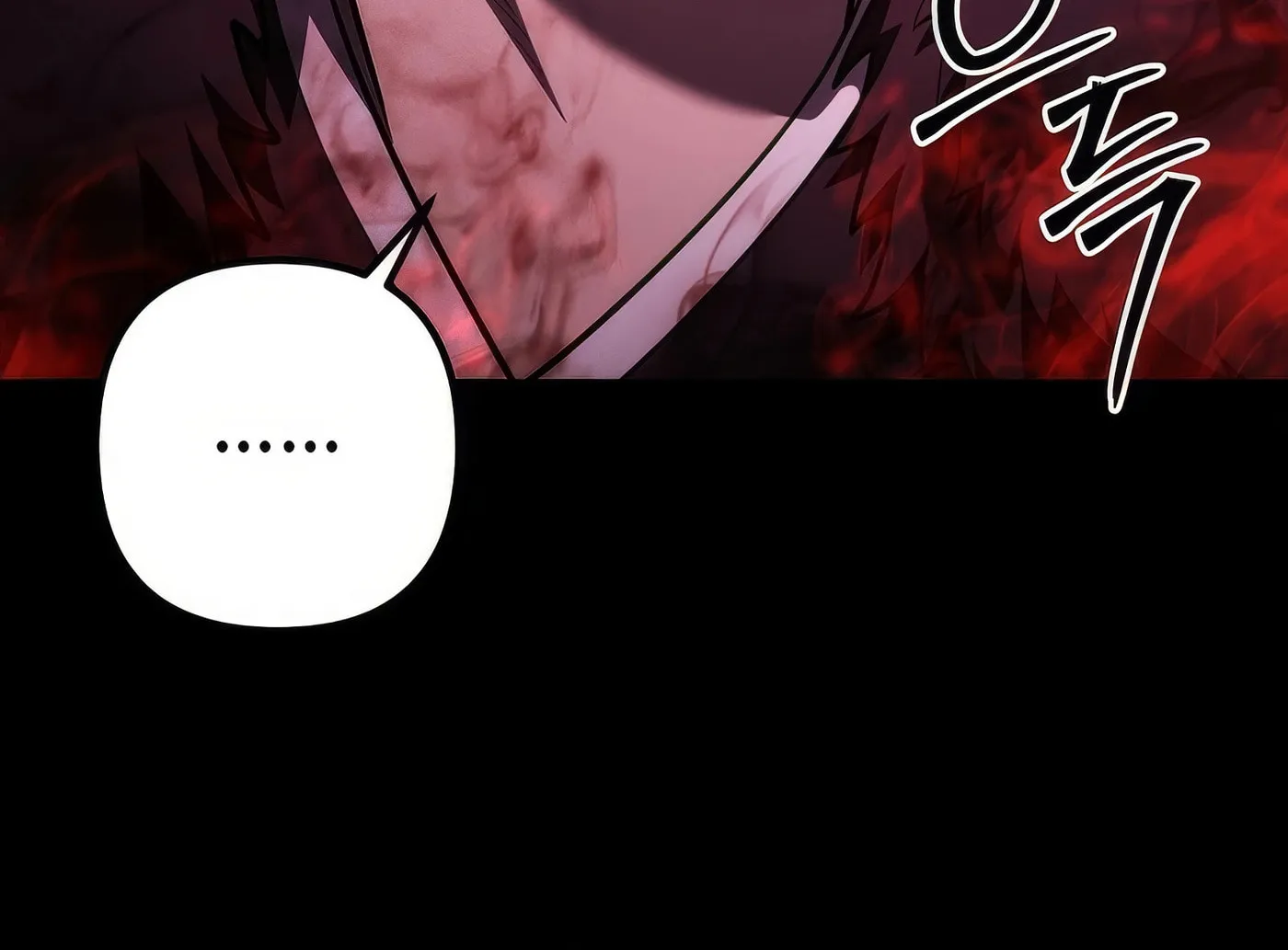 Read Leveling Beyond the Max chapter 91 image 31 on Lezhin