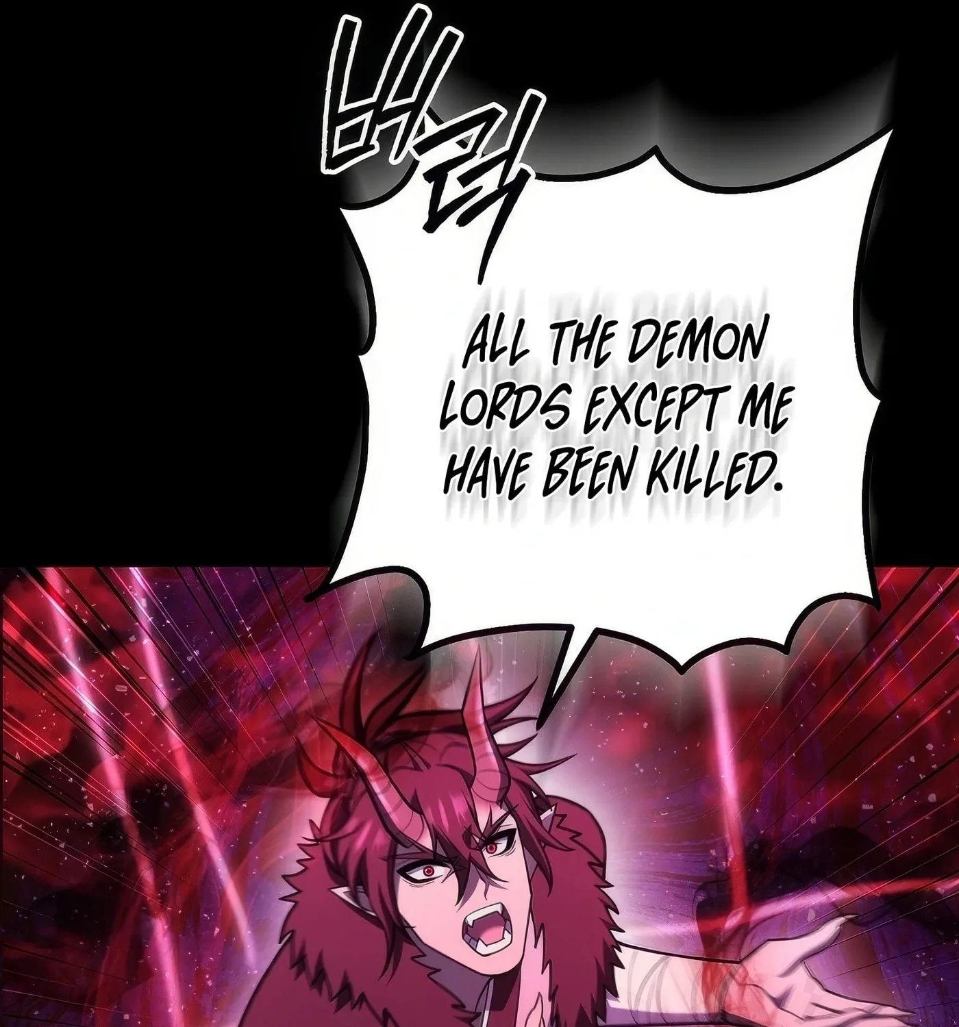 Read Leveling Beyond the Max chapter 91 image 32 on Lezhin