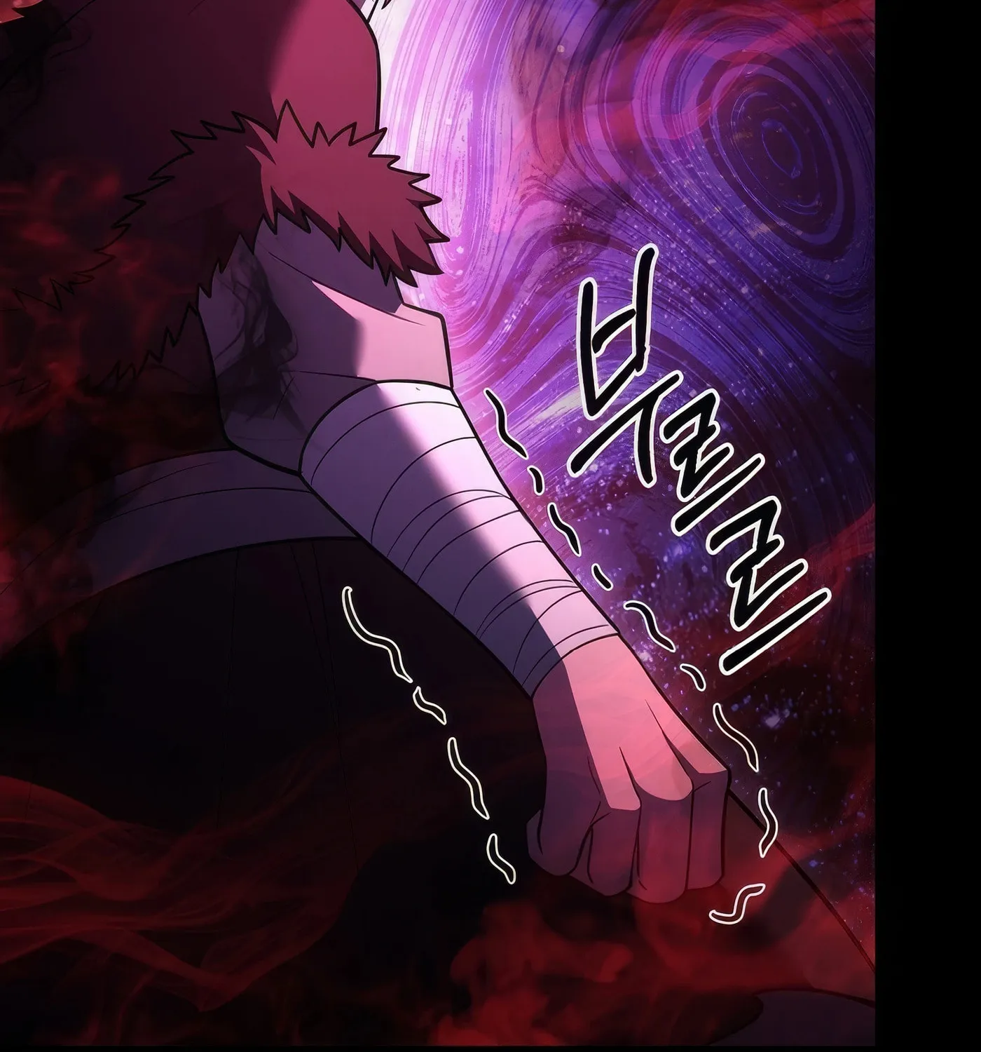 Read Leveling Beyond the Max chapter 91 image 42 on Lezhin