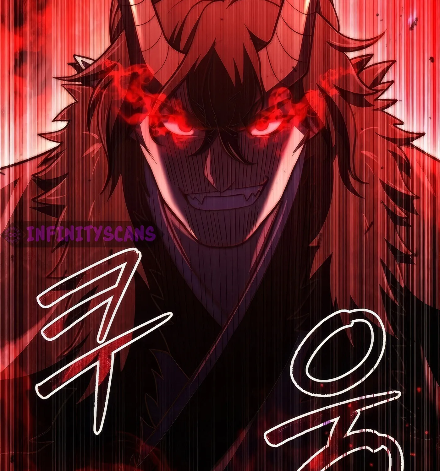 Read Leveling Beyond the Max chapter 91 image 5 on Lezhin