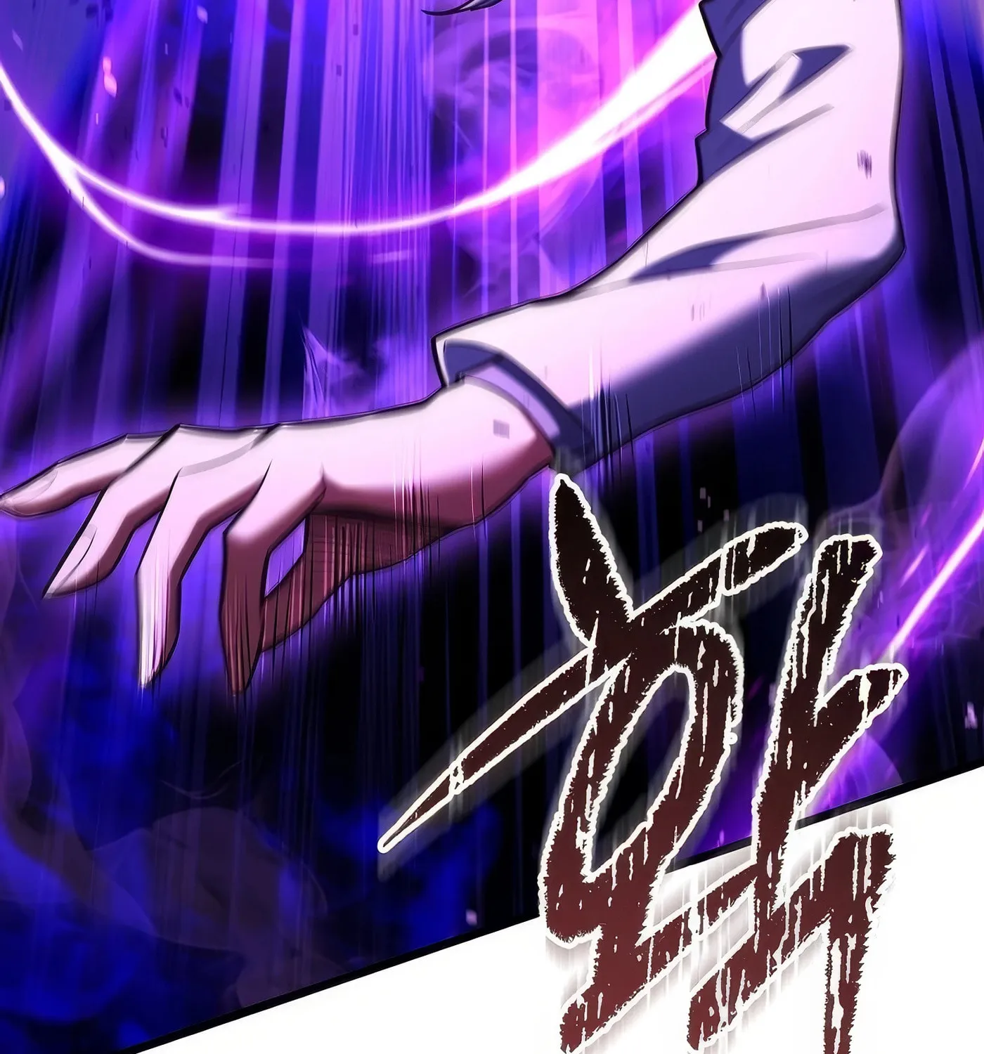 Read Leveling Beyond the Max chapter 91 image 67 on Lezhin