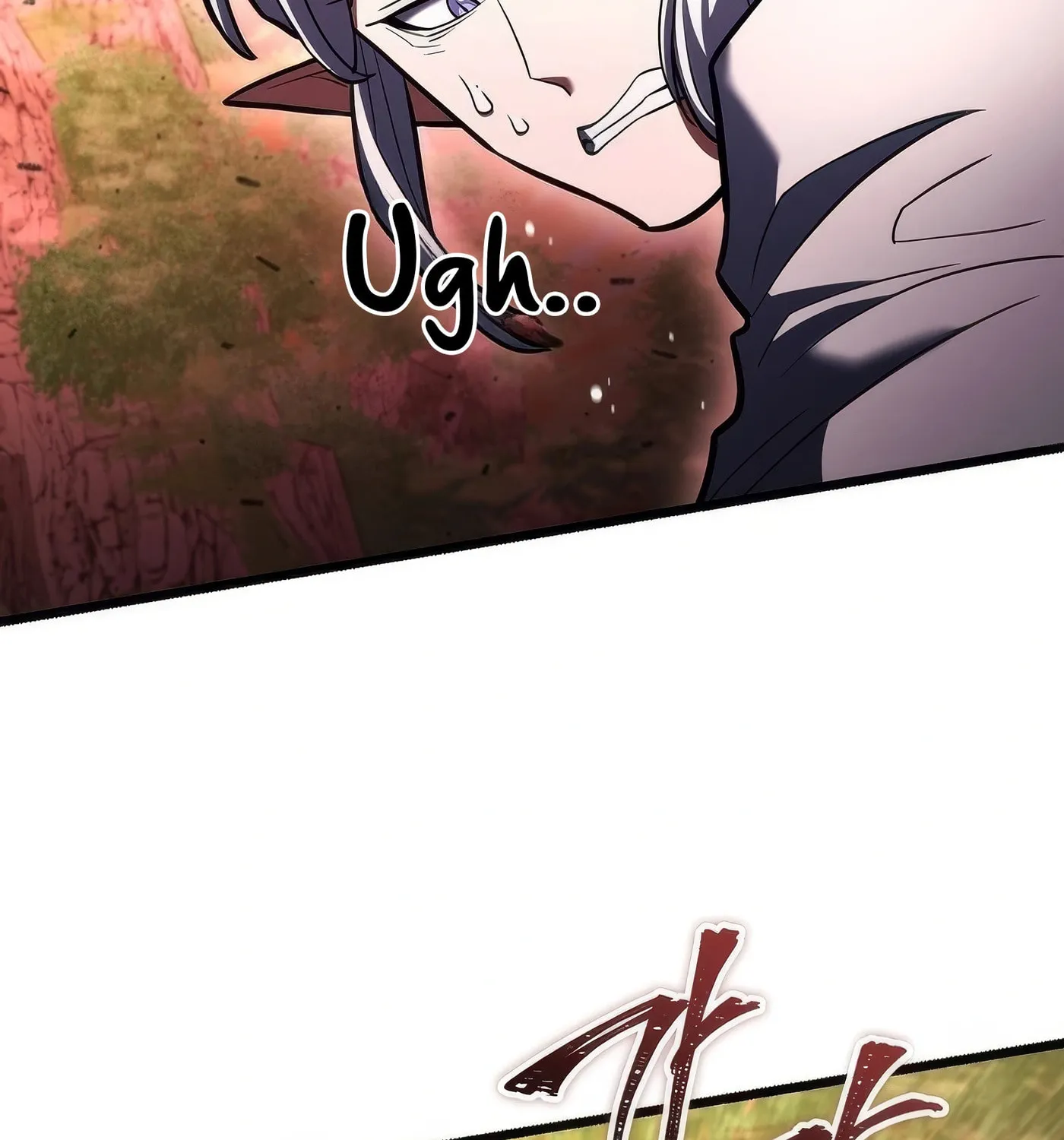 Read Leveling Beyond the Max chapter 91 image 83 on Lezhin