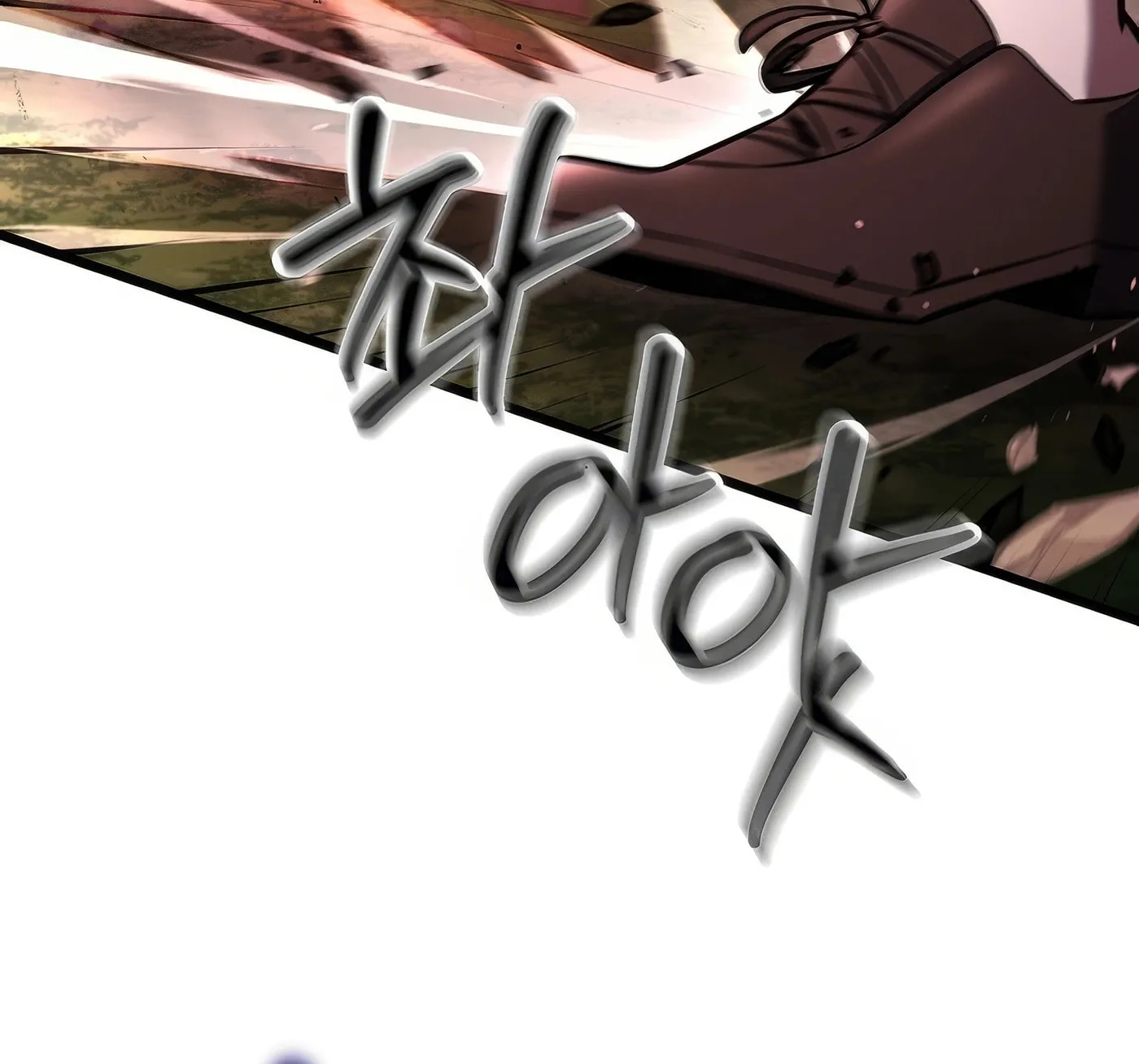 Read Leveling Beyond the Max chapter 91 image 95 on Lezhin