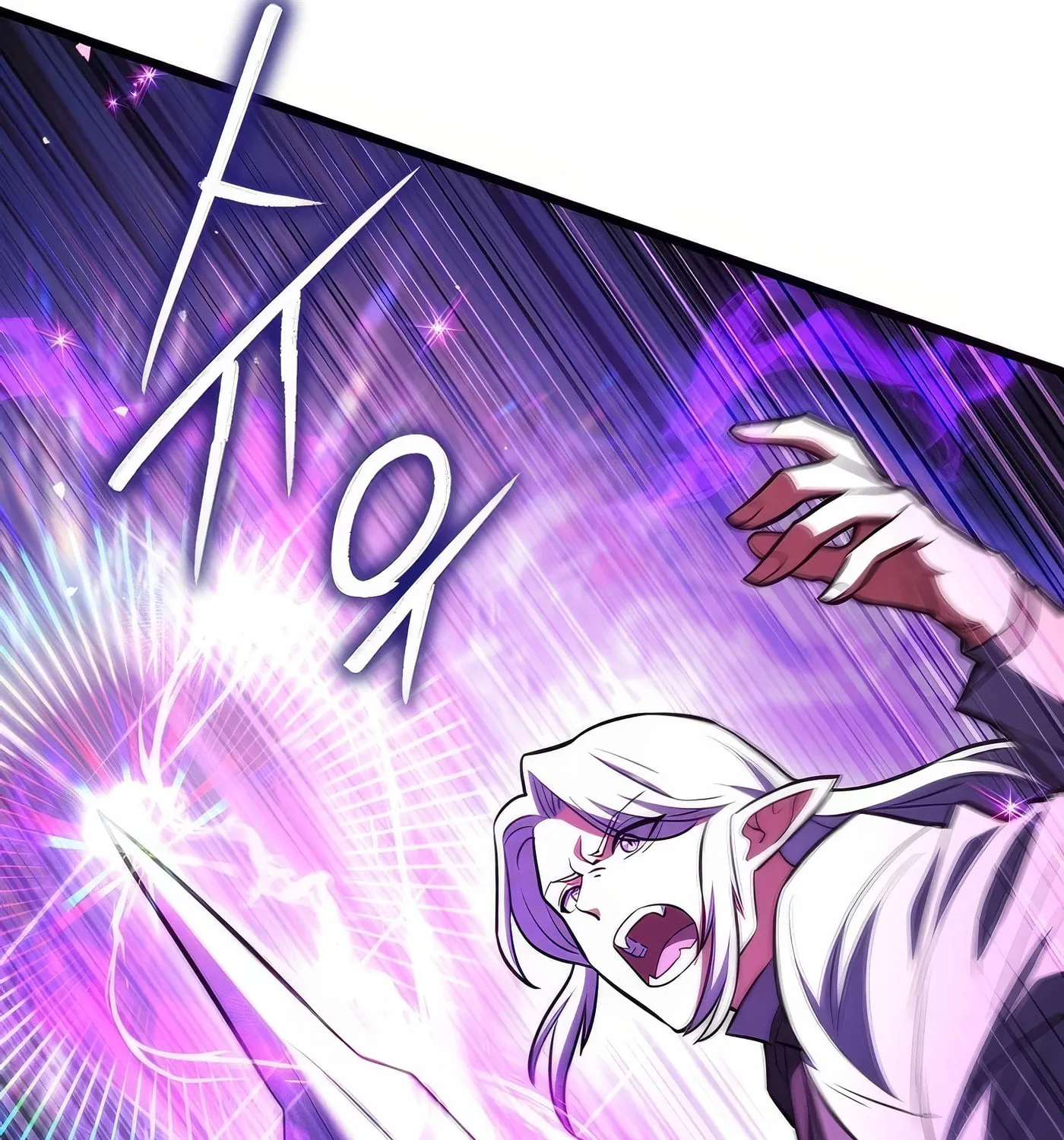 Read Leveling Beyond the Max chapter 91 image 96 on Lezhin